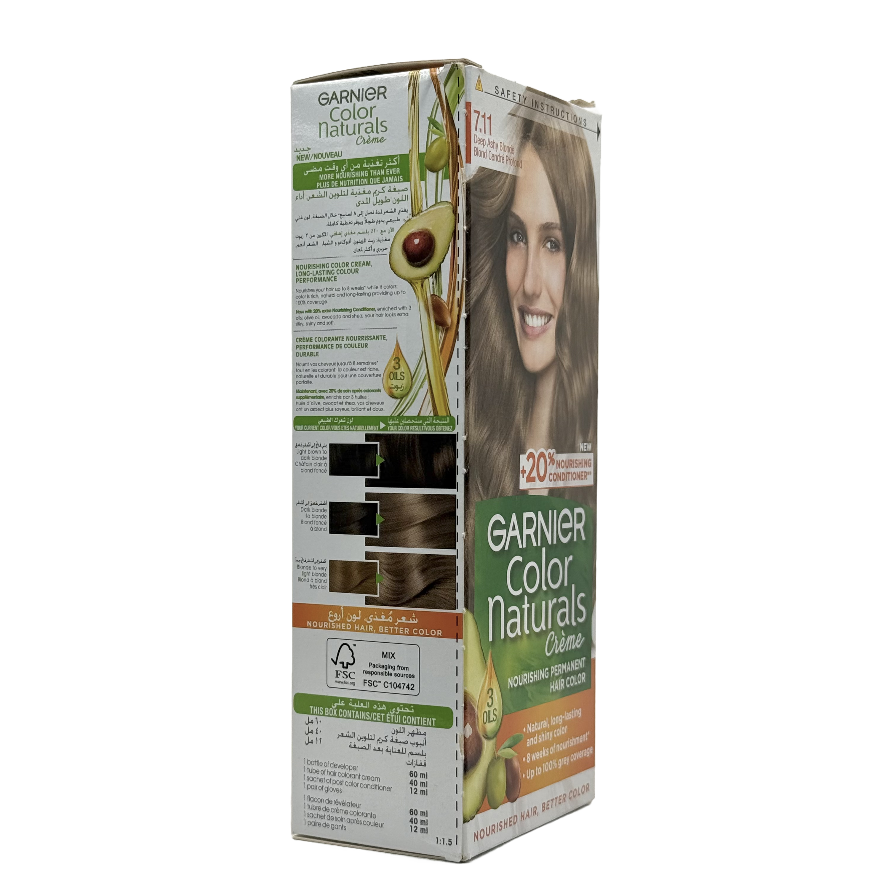 Garnier Color Naturals 7.11 Deep Ashy Blonde Permanent Hair Color Cream - غارنييه كولور ناتشورلز 7.11 أشقر رمادي عميق كريم صبغة شعر دائمة