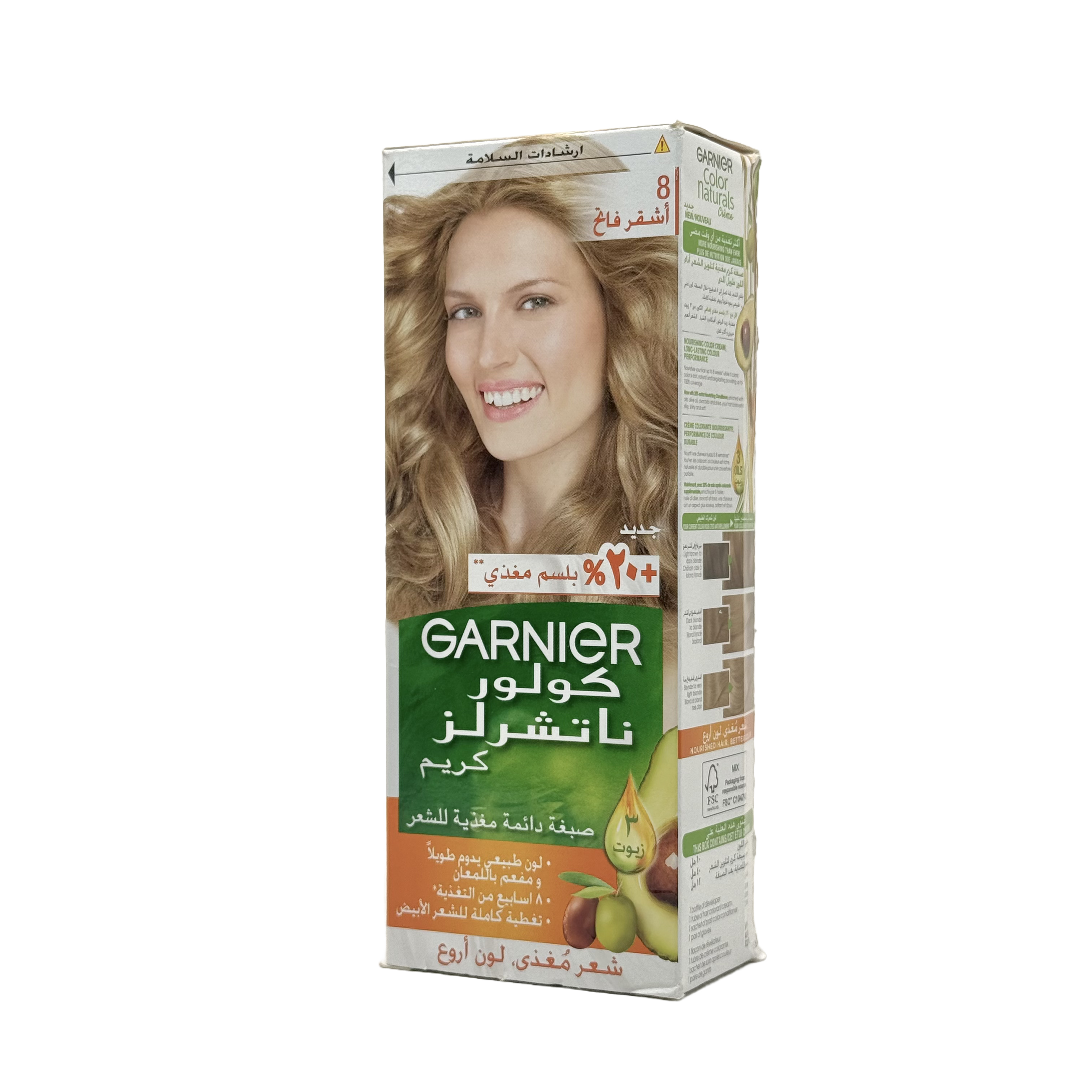 Garnier Color Naturals 8.0 Light Blonde Permanent Hair Color Cream - غارنييه كولور ناتشورلز 8.0 أشقر فاتح كريم صبغة شعر دائمة