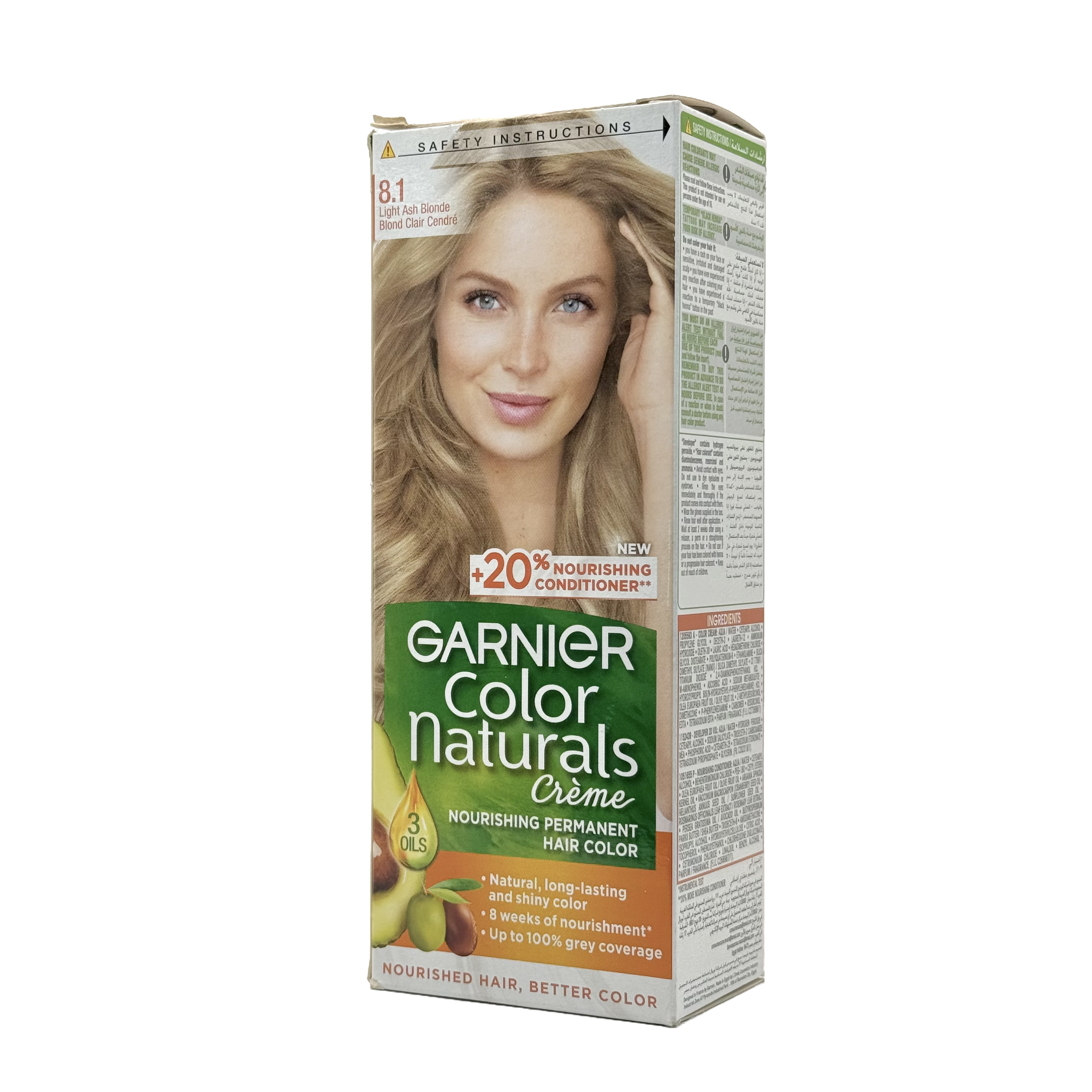 Garnier Color Naturals 8.1 Light Ash Blonde Permanent Hair Color Cream - غارنييه كولور ناتشورلز 8.1 أشقر فاتح رمادي كريم صبغة شعر دائمة