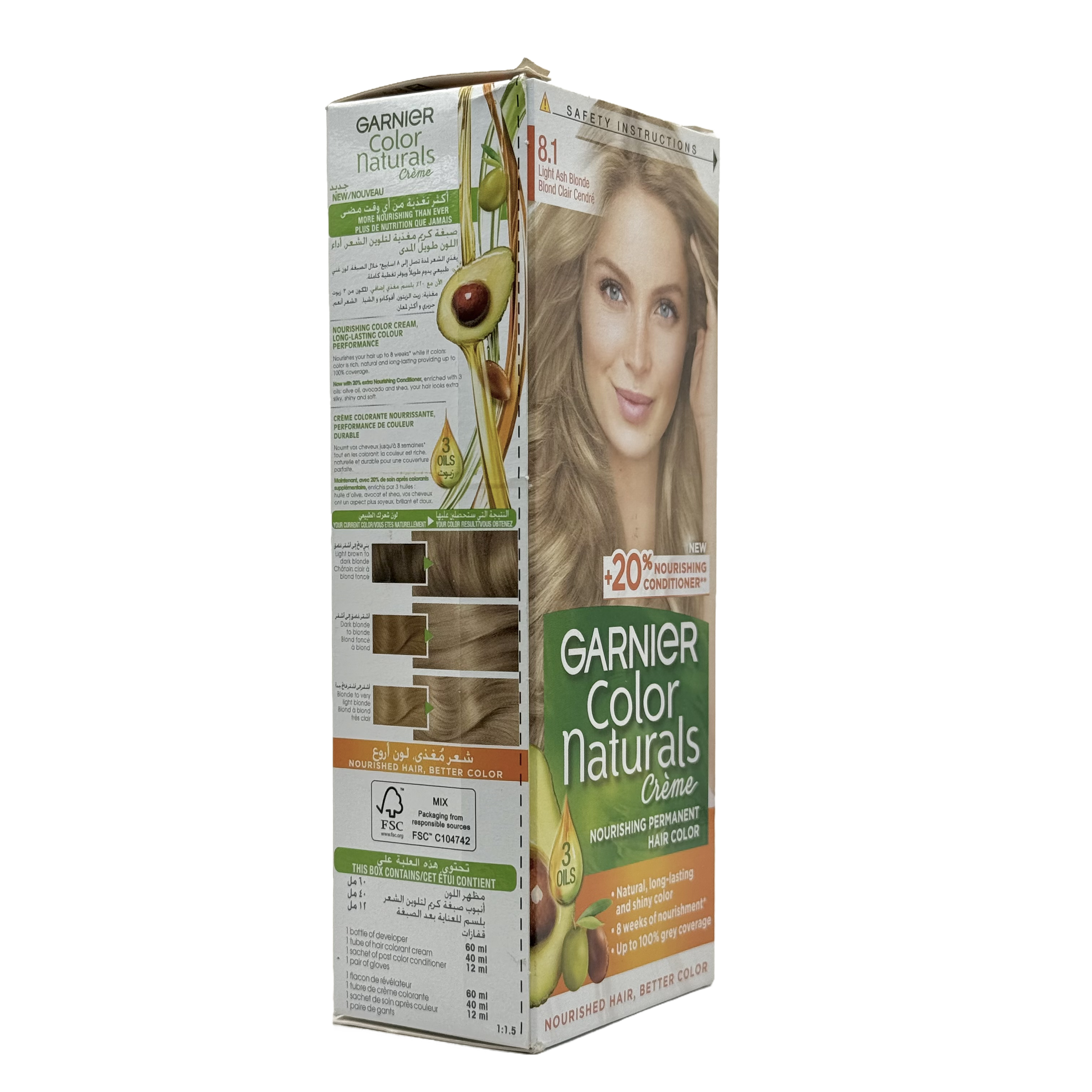 Garnier Color Naturals 8.1 Light Ash Blonde Permanent Hair Color Cream - غارنييه كولور ناتشورلز 8.1 أشقر فاتح رمادي كريم صبغة شعر دائمة