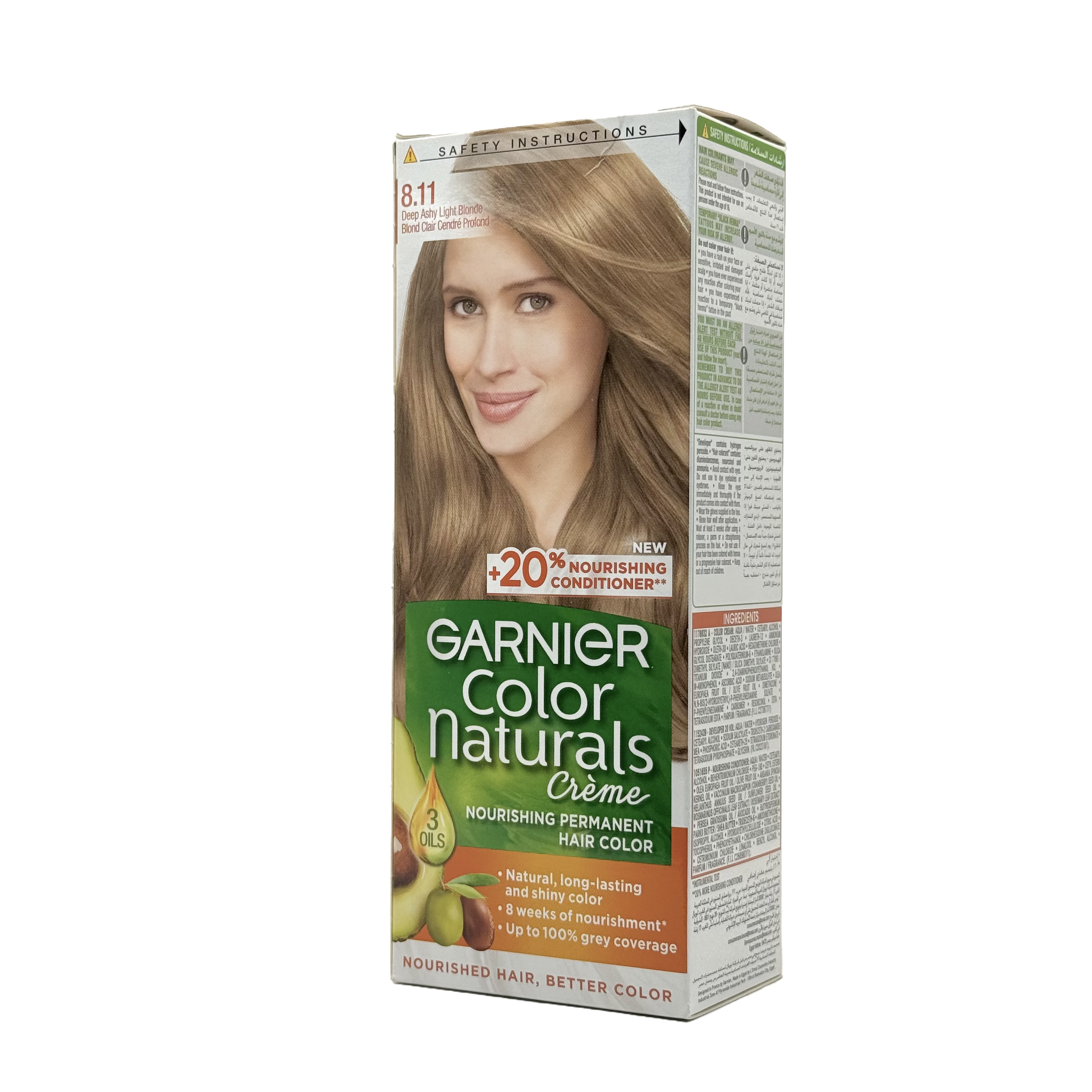Garnier Color Naturals 8.11 Deep Ashy Light Blonde Permanent Hair Color Cream - غارنييه كولور ناتشورلز 8.11 أشقر فاتح رمادي عميق كريم صبغة شعر دائمة