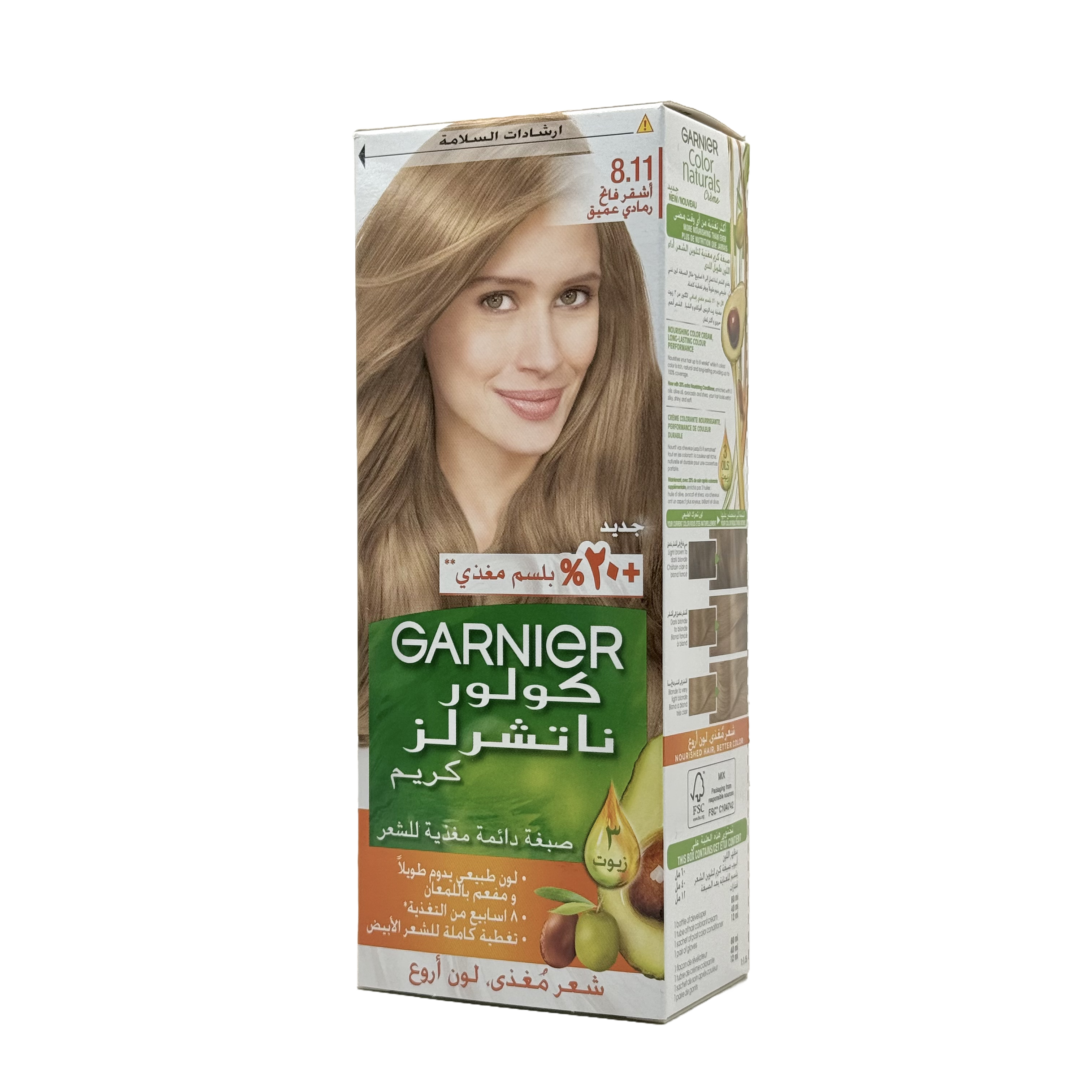 Garnier Color Naturals 8.11 Deep Ashy Light Blonde Permanent Hair Color Cream - غارنييه كولور ناتشورلز 8.11 أشقر فاتح رمادي عميق كريم صبغة شعر دائمة