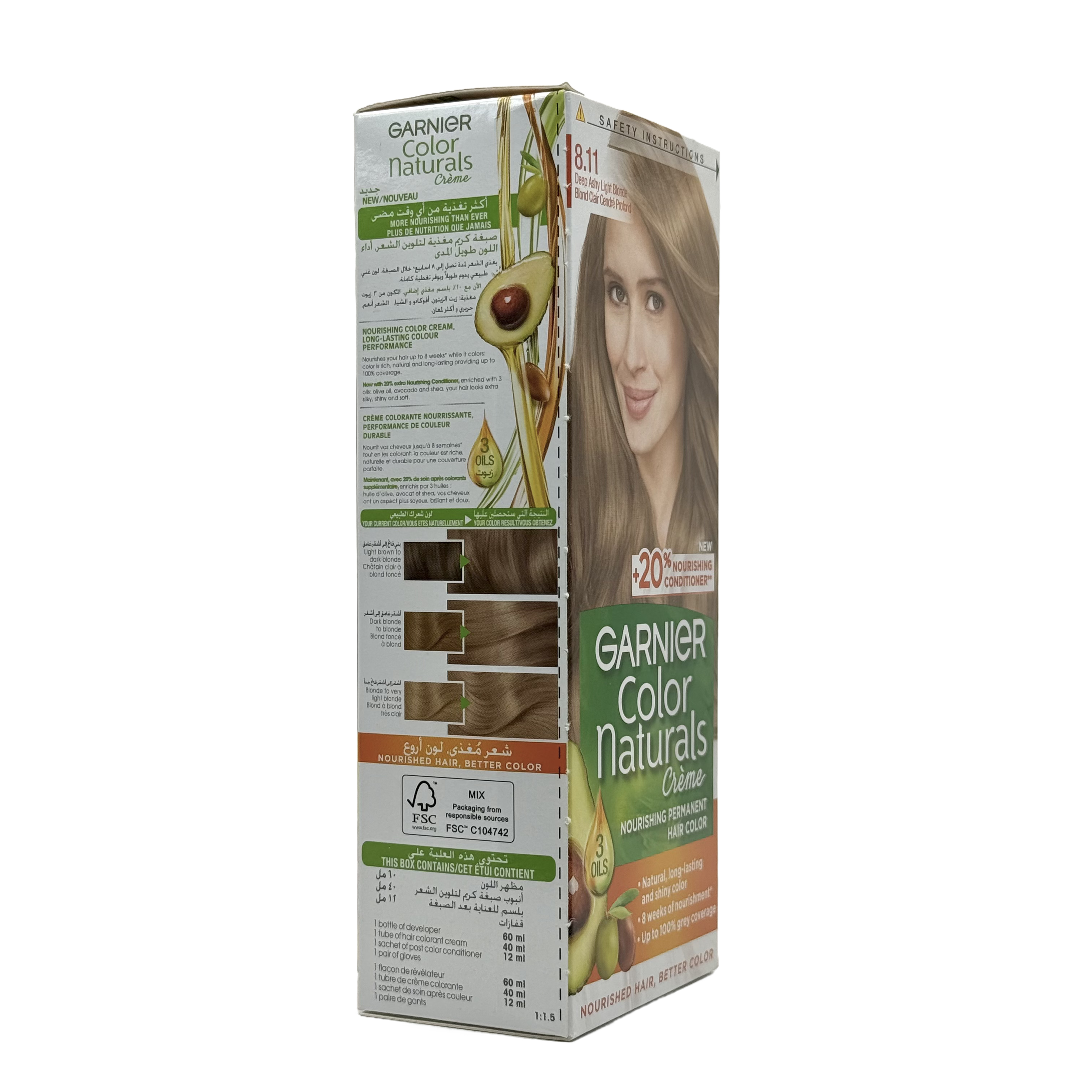 Garnier Color Naturals 8.11 Deep Ashy Light Blonde Permanent Hair Color Cream - غارنييه كولور ناتشورلز 8.11 أشقر فاتح رمادي عميق كريم صبغة شعر دائمة