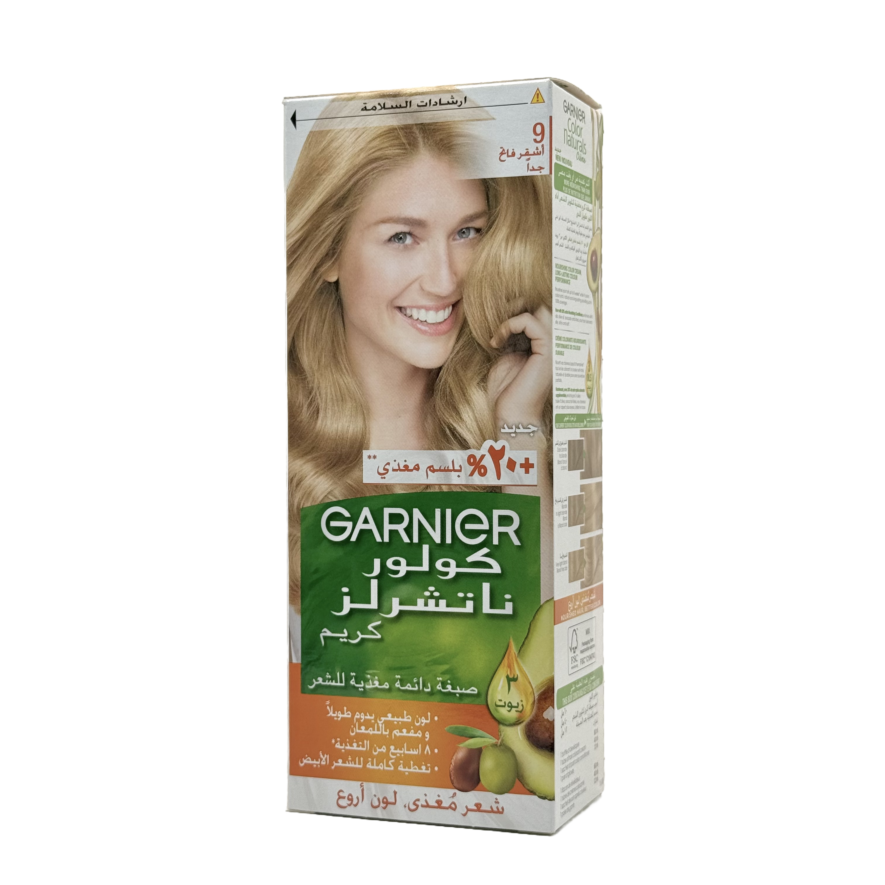 Garnier Color Naturals 9.0 Extra Light Blonde Permanent Hair Color Cream - غارنييه كولور ناتشورلز 9.0 أشقر فاتح جدا كريم صبغة شعر دائمة
