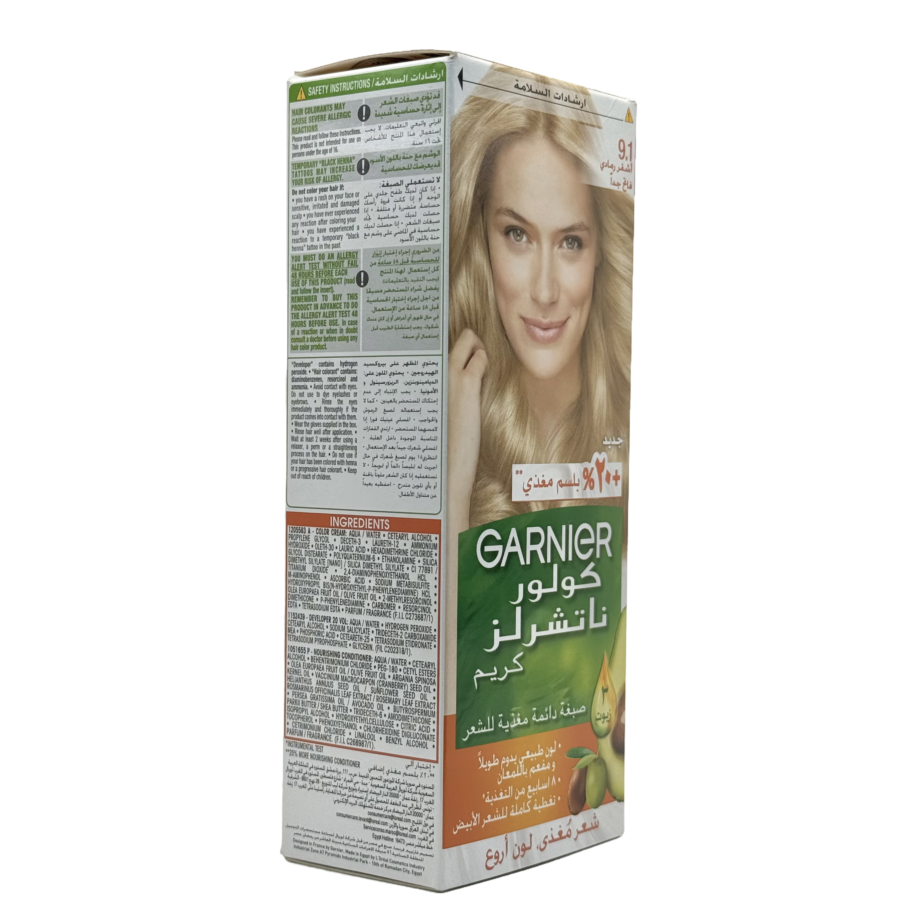 Garnier Color Naturals 9.1 Extra Light Ash Blonde Permanent Hair Color Cream - غارنييه كولور ناتشورلز 9.1 أشقر فاتح جدا رمادي كريم صبغة شعر دائمة