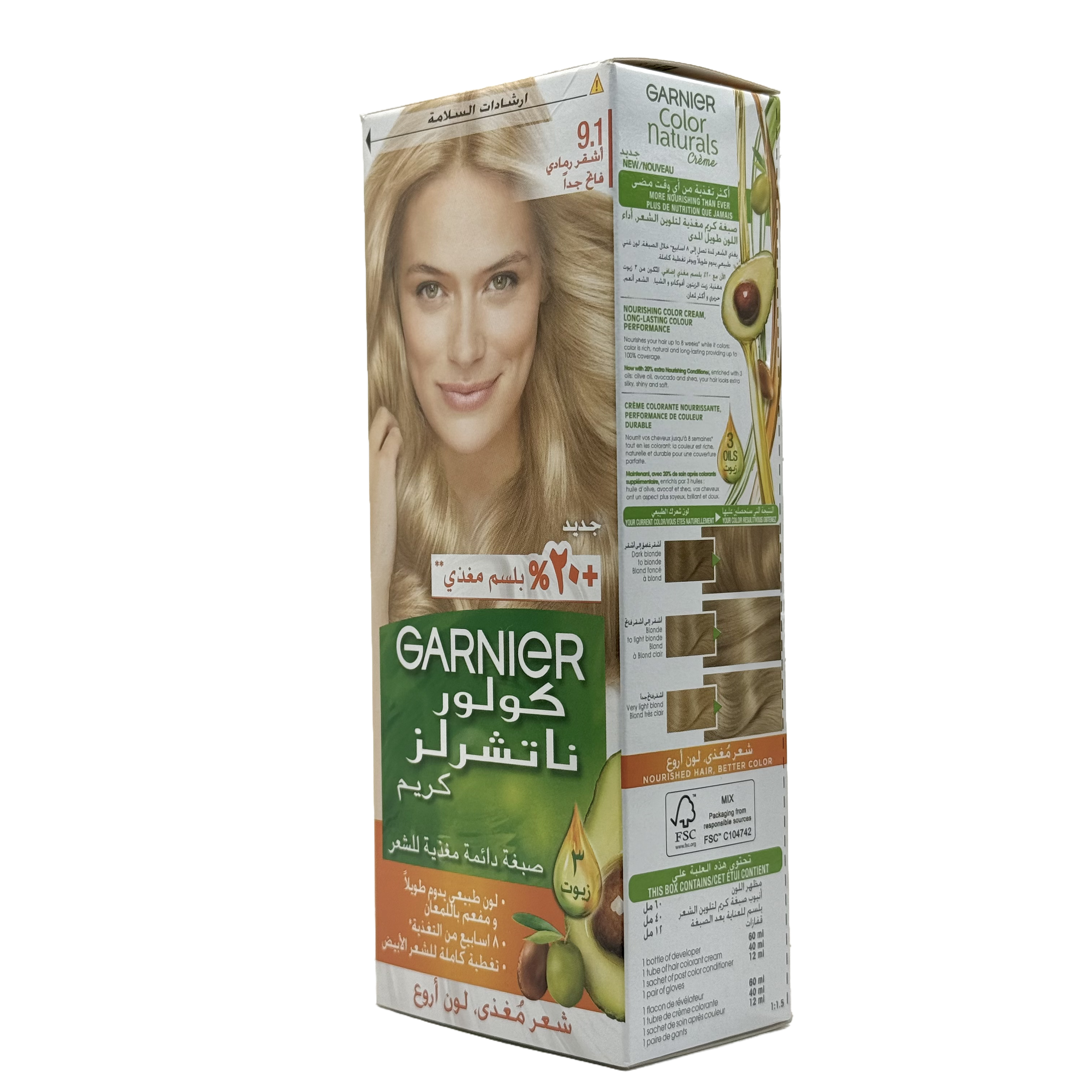 Garnier Color Naturals 9.1 Extra Light Ash Blonde Permanent Hair Color Cream - غارنييه كولور ناتشورلز 9.1 أشقر فاتح جدا رمادي كريم صبغة شعر دائمة