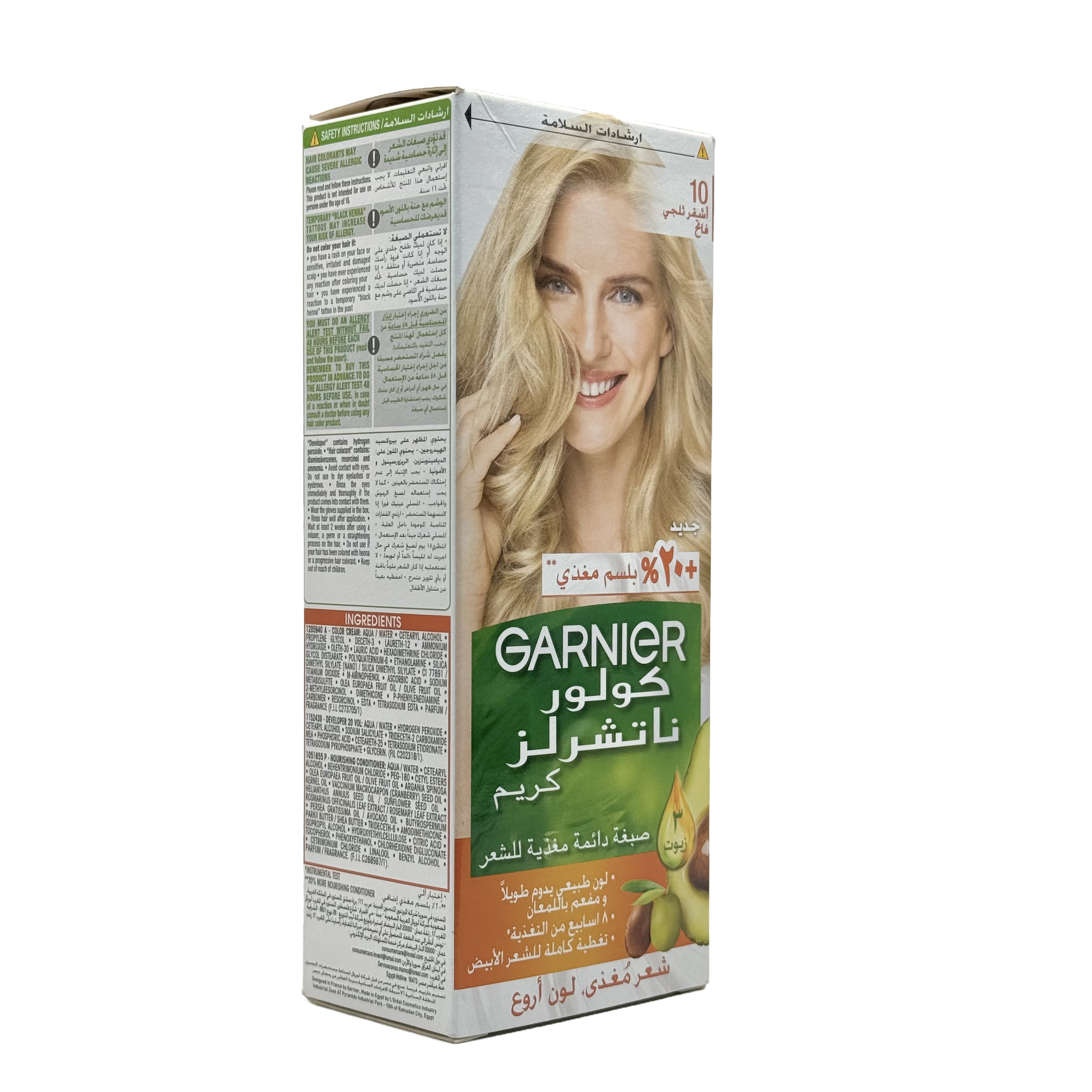 Garnier Color Naturals 10.0 Ultra Light Blonde Permanent Hair Color Cream - غارنييه كولور ناتشورلز 10.0 أشقر فائق الفتح كريم صبغة شعر دائمة