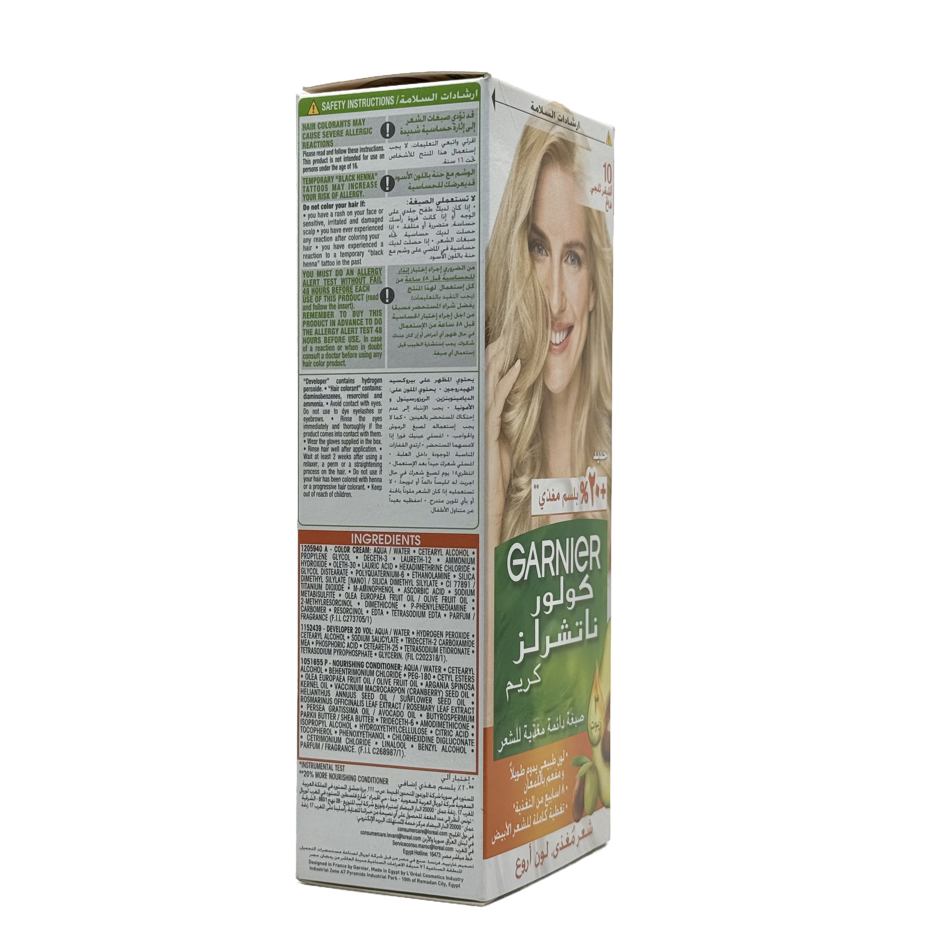Garnier Color Naturals 10.0 Ultra Light Blonde Permanent Hair Color Cream - غارنييه كولور ناتشورلز 10.0 أشقر فائق الفتح كريم صبغة شعر دائمة