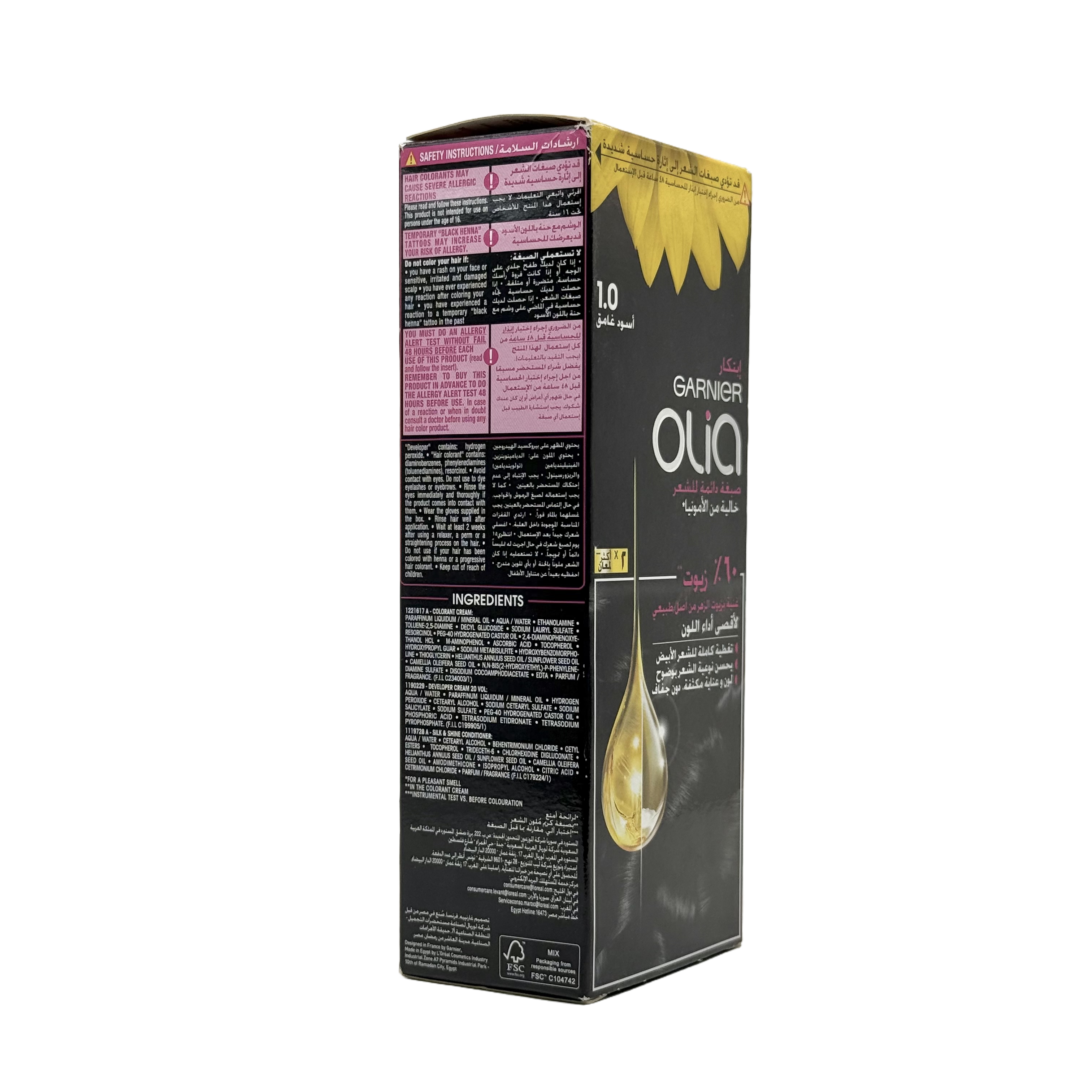 Olia by Garnier 1.0 Deep Black No Ammonia Permanent Hair Color - أوليا من غارنييه 1.0 أسود داكن صبغة شعر دائمة بدون أمونيا