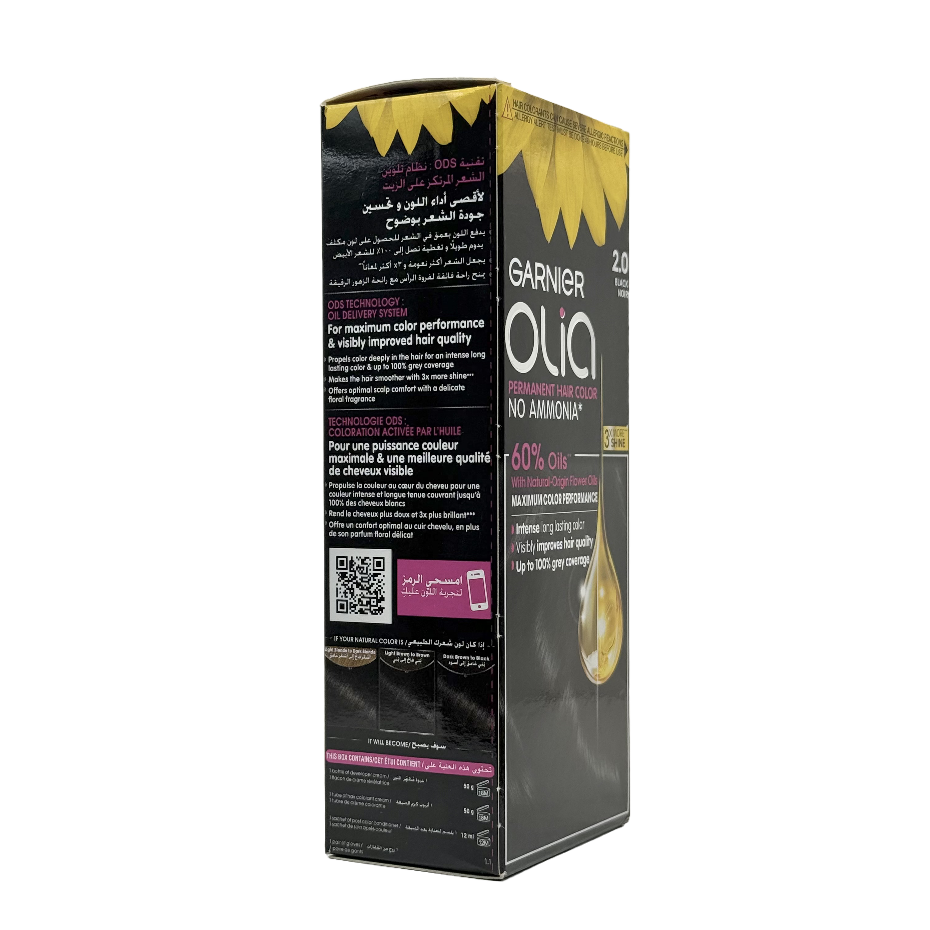 Olia by Garnier 2.0 Black No Ammonia Permanent Hair Color - أوليا من غارنييه 2.0 أسود صبغة شعر دائمة بدون أمونيا