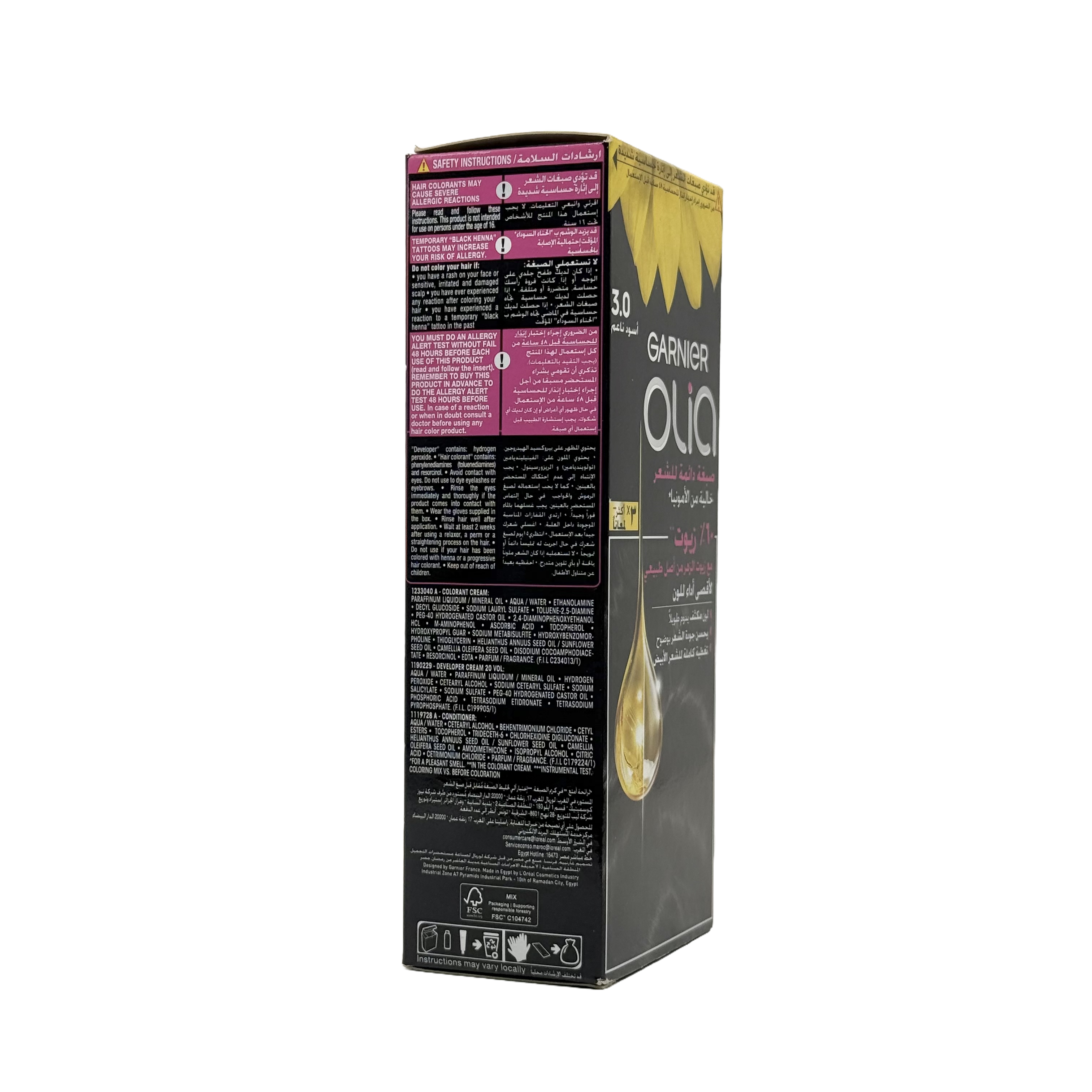 Olia by Garnier 3.0 Soft Black No Ammonia Permanent Hair Color - أوليا من غارنييه 3.0 أسود ناعم صبغة شعر دائمة بدون أمونيا