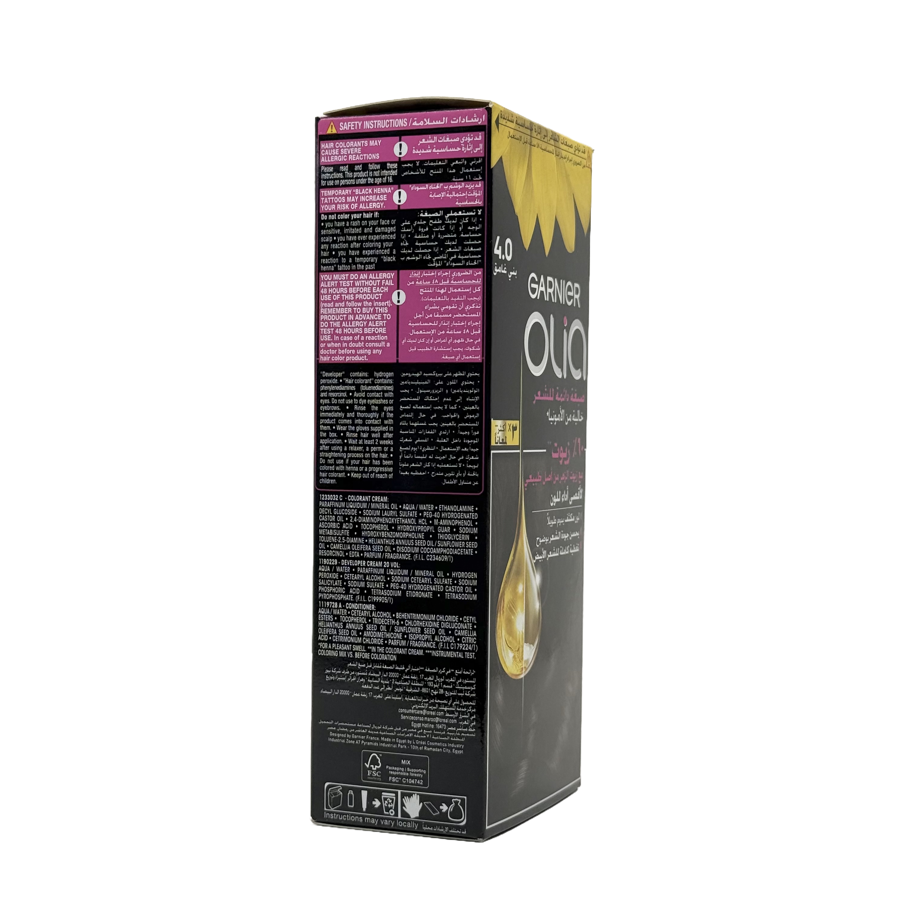 Olia by Garnier 4.0 Dark Brown No Ammonia Permanent Hair Color - أوليا من غارنييه 4.0 بني داكن صبغة شعر دائمة بدون أمونيا