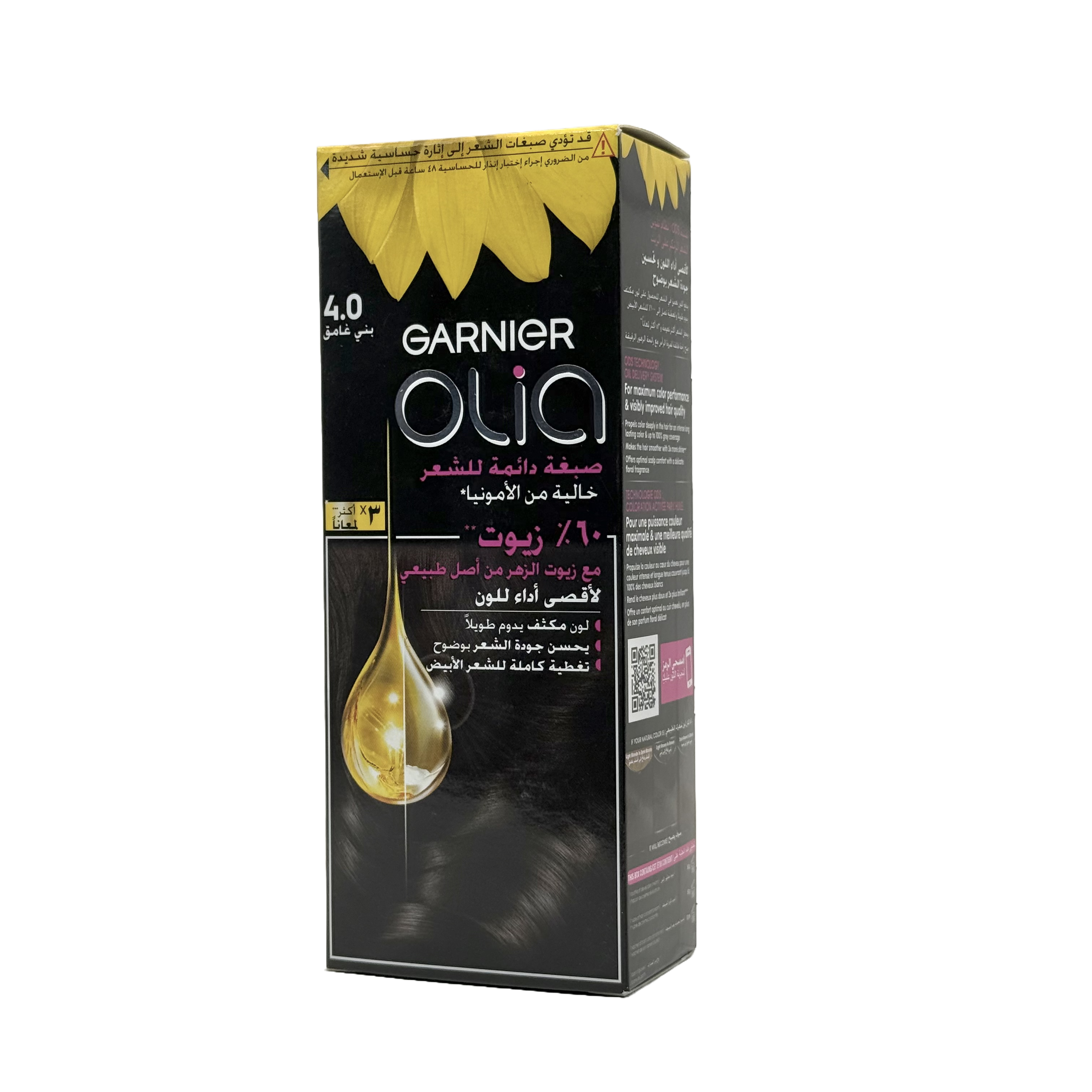 Olia by Garnier 4.0 Dark Brown No Ammonia Permanent Hair Color - أوليا من غارنييه 4.0 بني داكن صبغة شعر دائمة بدون أمونيا