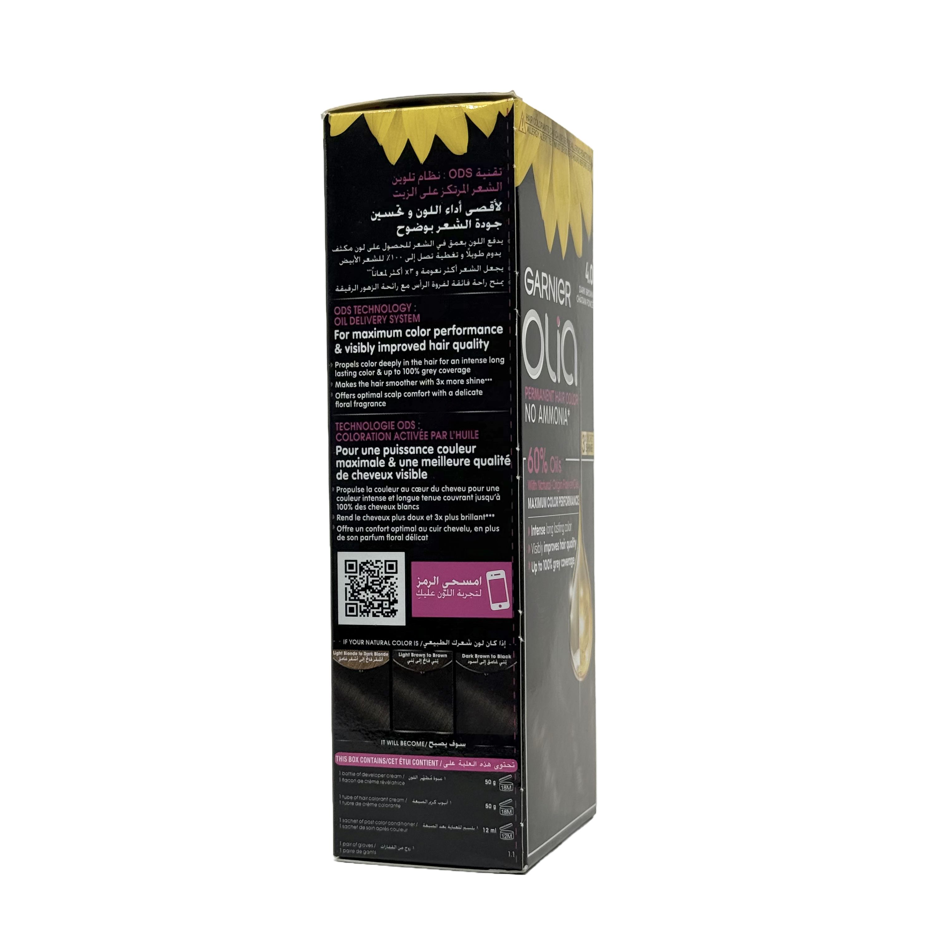 Olia by Garnier 4.0 Dark Brown No Ammonia Permanent Hair Color - أوليا من غارنييه 4.0 بني داكن صبغة شعر دائمة بدون أمونيا
