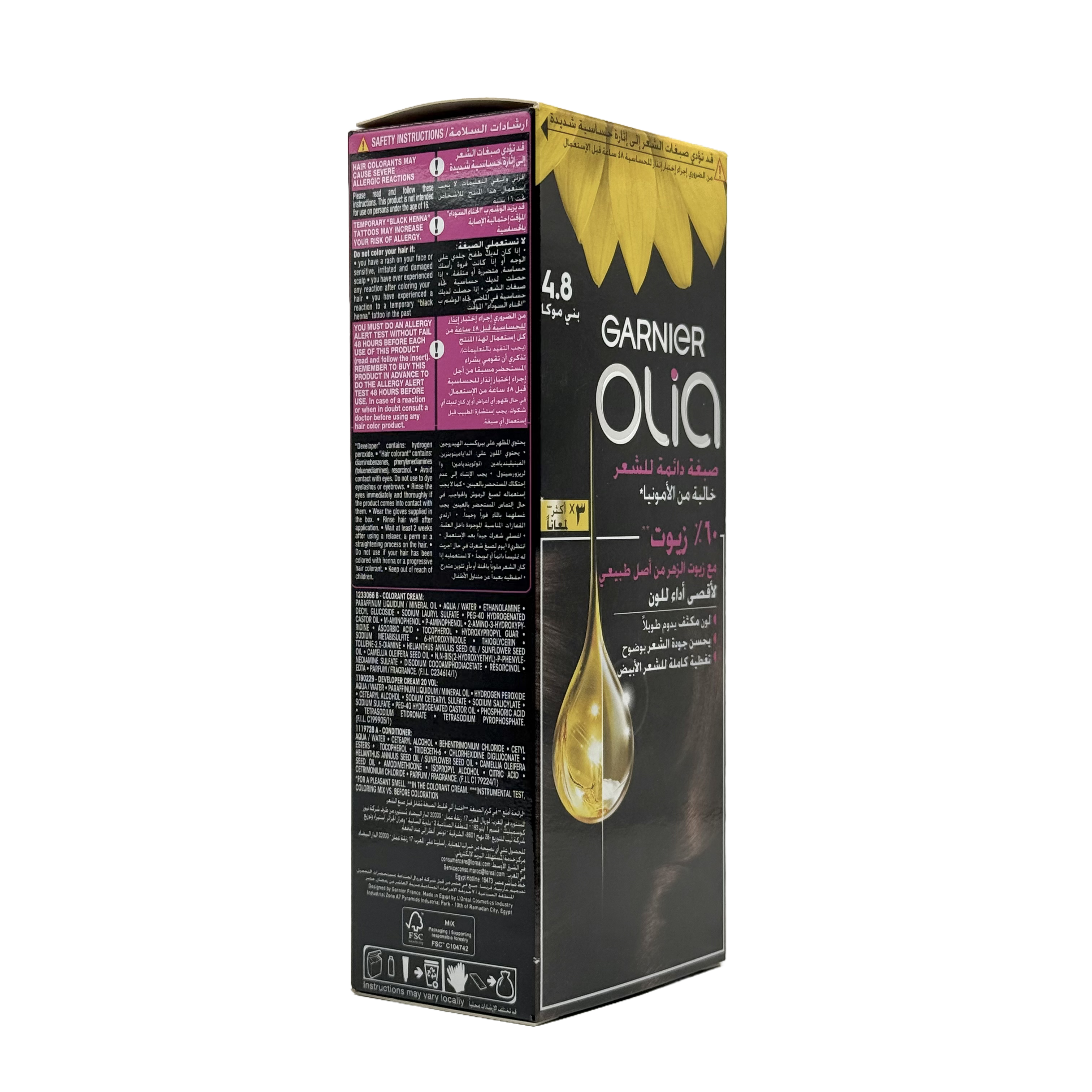 Olia by Garnier 4.8 Mocha No Ammonia Permanent Hair Color - أوليا من غارنييه 4.8 موكا صبغة شعر دائمة بدون أمونيا