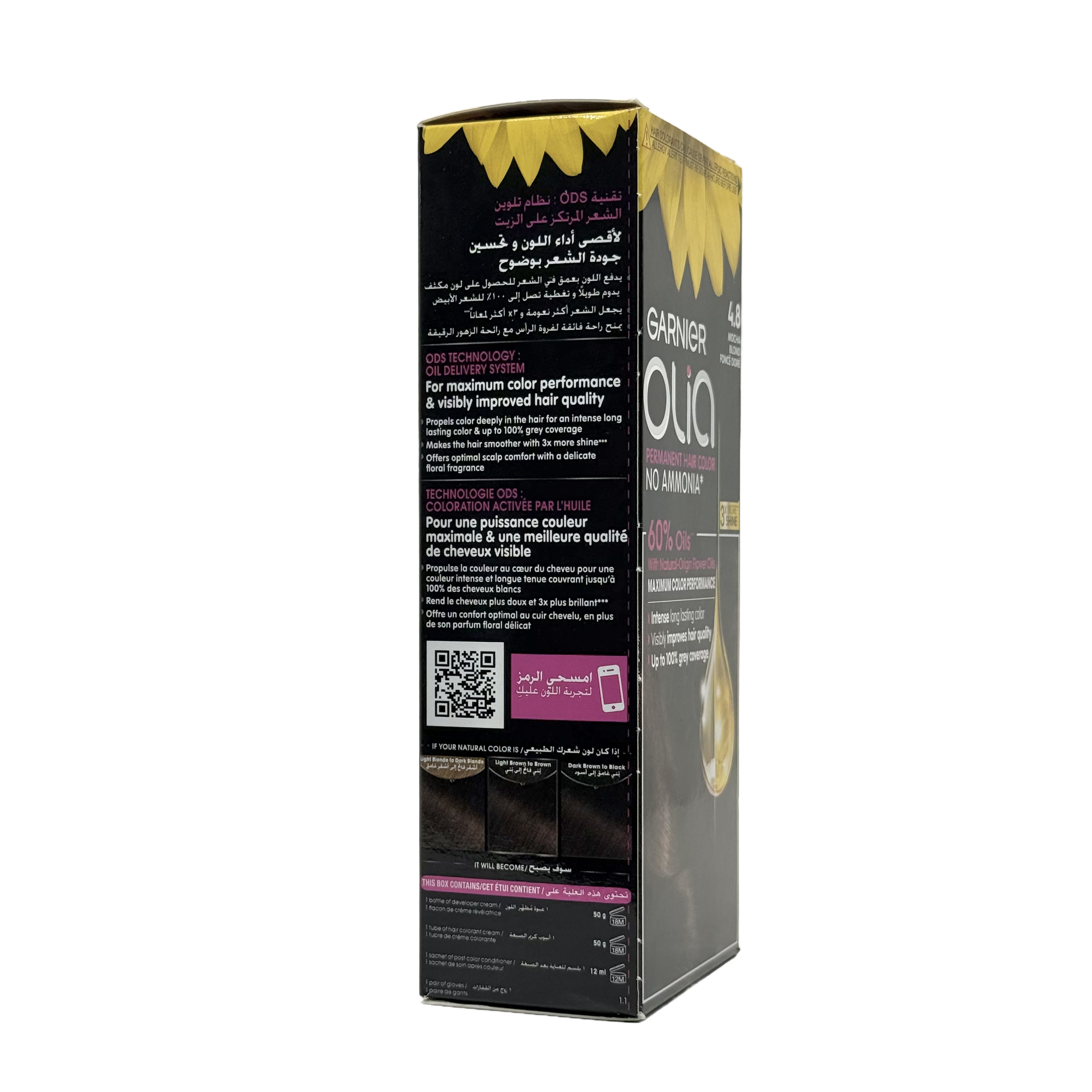 Olia by Garnier 4.8 Mocha No Ammonia Permanent Hair Color - أوليا من غارنييه 4.8 موكا صبغة شعر دائمة بدون أمونيا