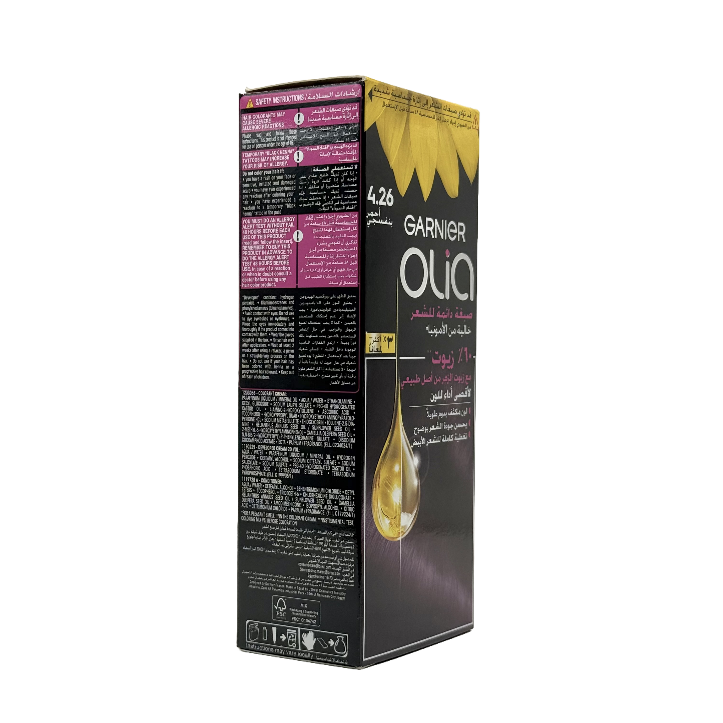 Olia by Garnier 4.26 Violet Red No Ammonia Permanent Hair Color - أوليا من غارنييه 4.26 أحمر بنفسجي صبغة شعر دائمة بدون أمونيا