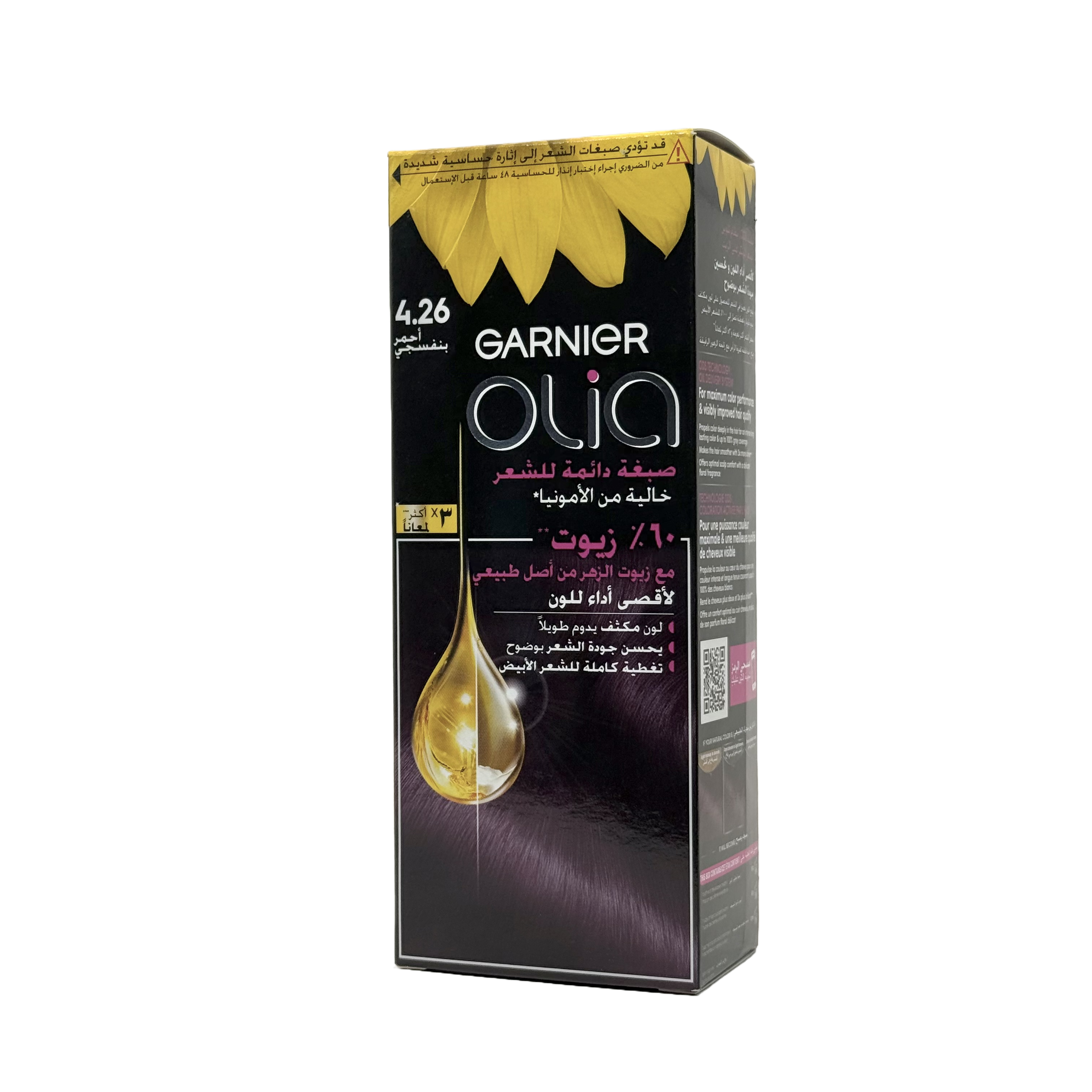 Olia by Garnier 4.26 Violet Red No Ammonia Permanent Hair Color - أوليا من غارنييه 4.26 أحمر بنفسجي صبغة شعر دائمة بدون أمونيا