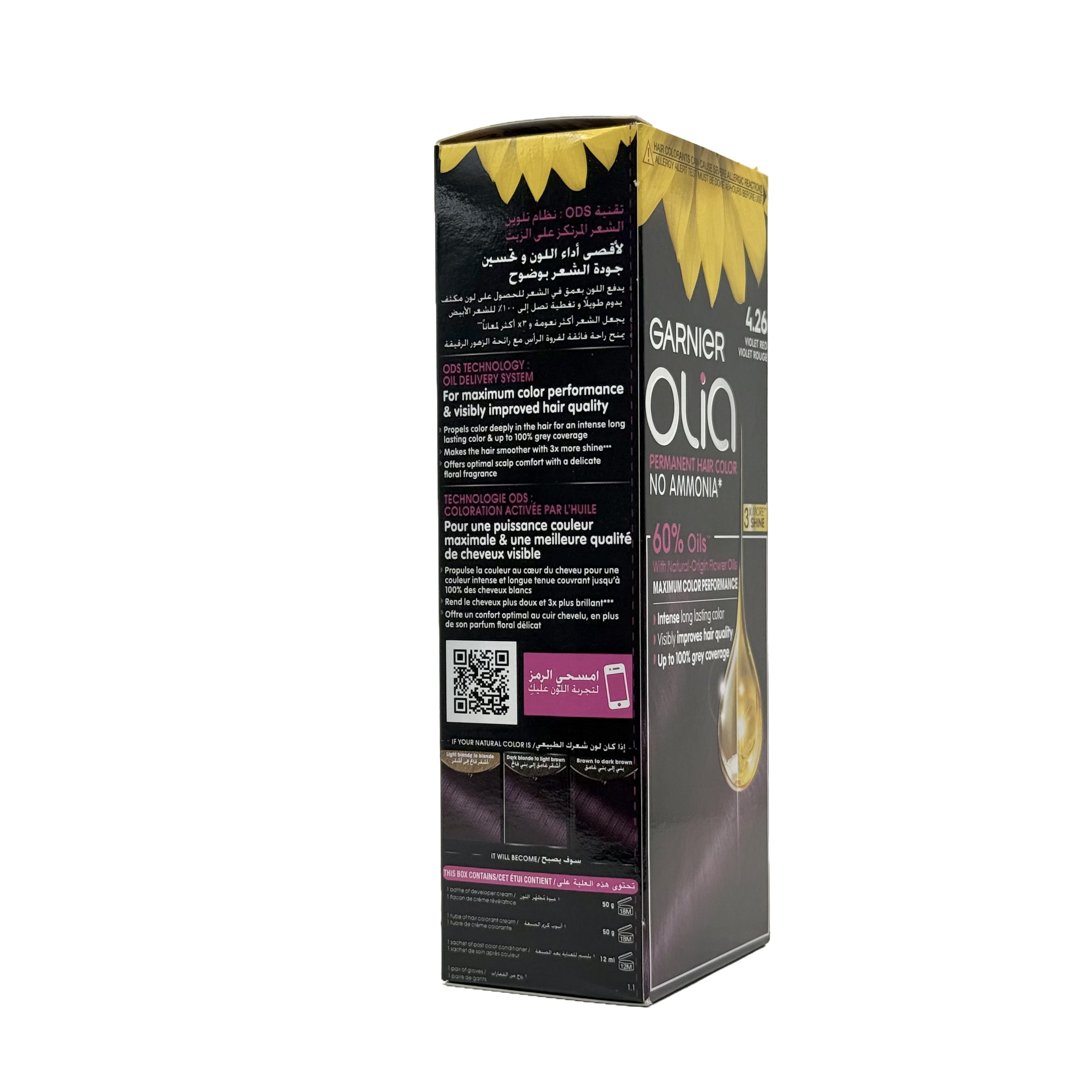 Olia by Garnier 4.26 Violet Red No Ammonia Permanent Hair Color - أوليا من غارنييه 4.26 أحمر بنفسجي صبغة شعر دائمة بدون أمونيا