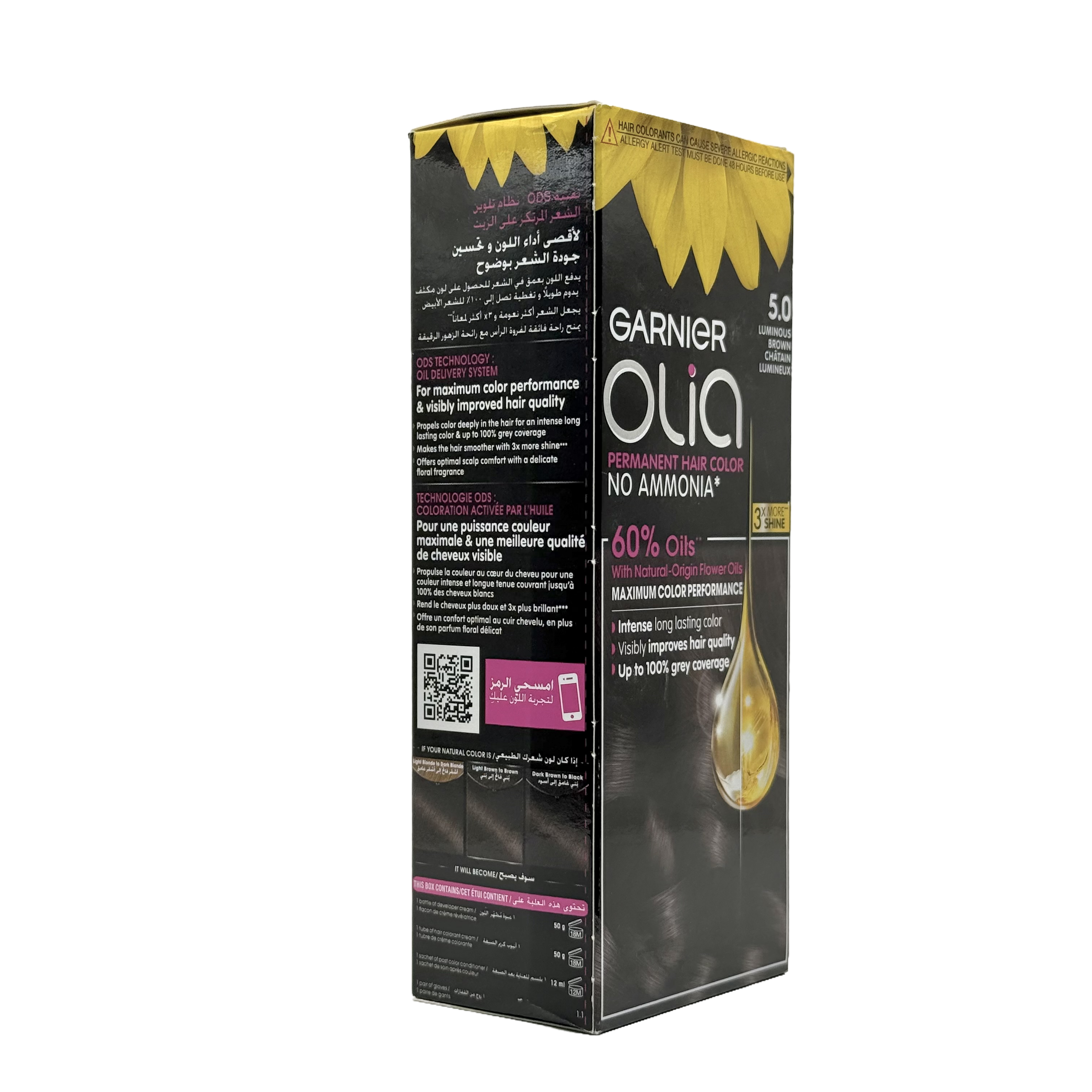 Olia by Garnier 5.0 Luminous Brown No Ammonia Permanent Hair Color - أوليا من غارنييه 5.0 بني لامع صبغة شعر دائمة بدون أمونيا