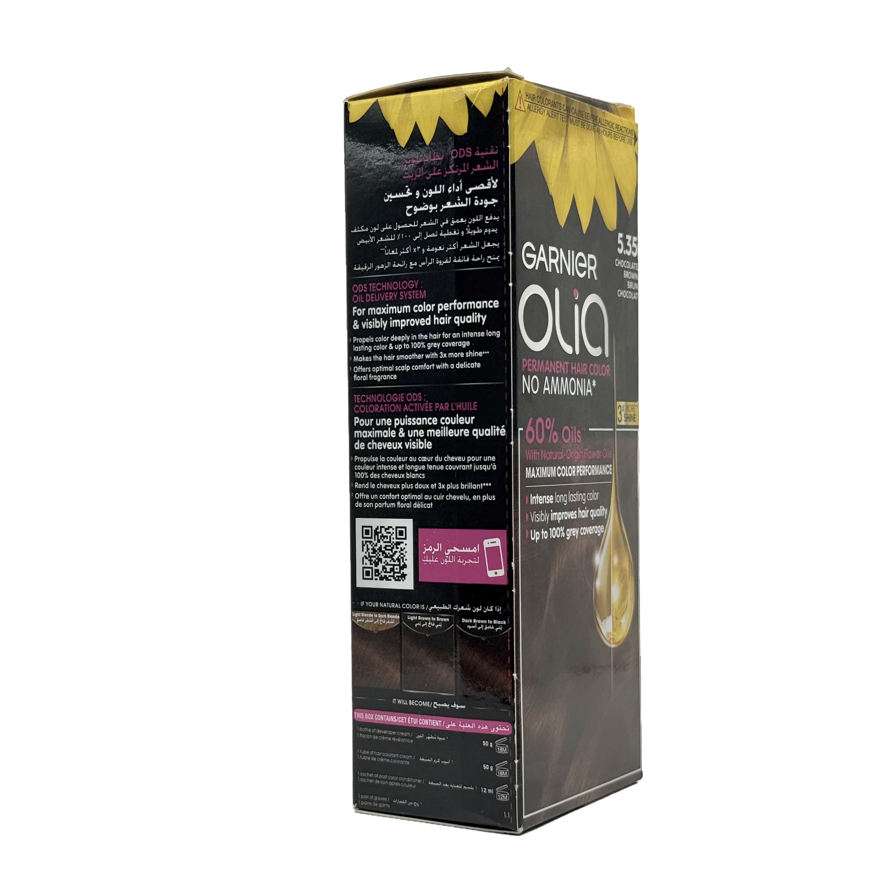 Olia by Garnier 5.35 Chocolate Brown No Ammonia Permanent Hair Color - أوليا من غارنييه 5.35 بني شوكولاتة صبغة شعر دائمة بدون أمونيا