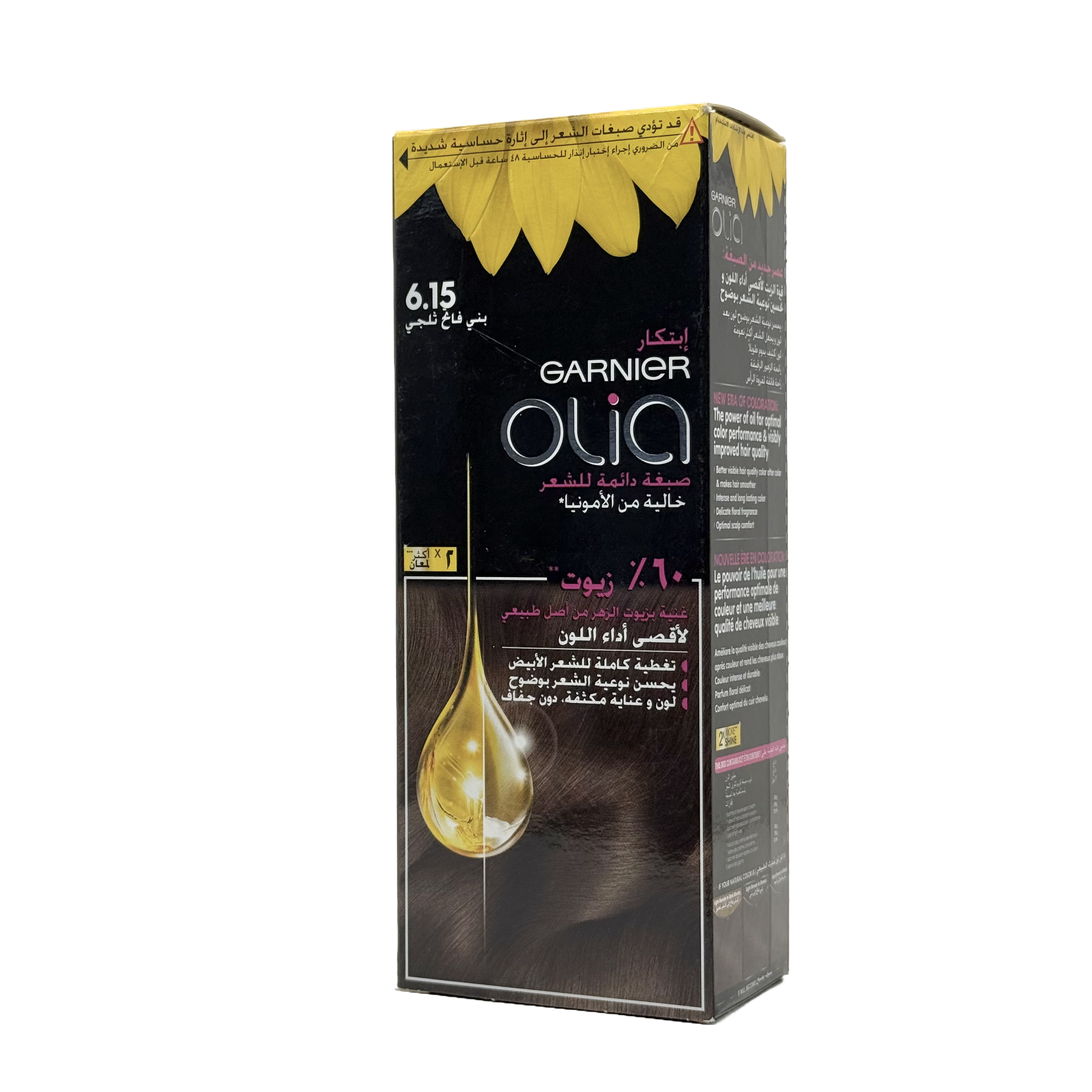 Olia by Garnier 6.15 Frozen Light Brown No Ammonia Permanent Hair Color - أوليا من غارنييه 6.15 بني فاتح مثلج صبغة شعر دائمة بدون أمونيا