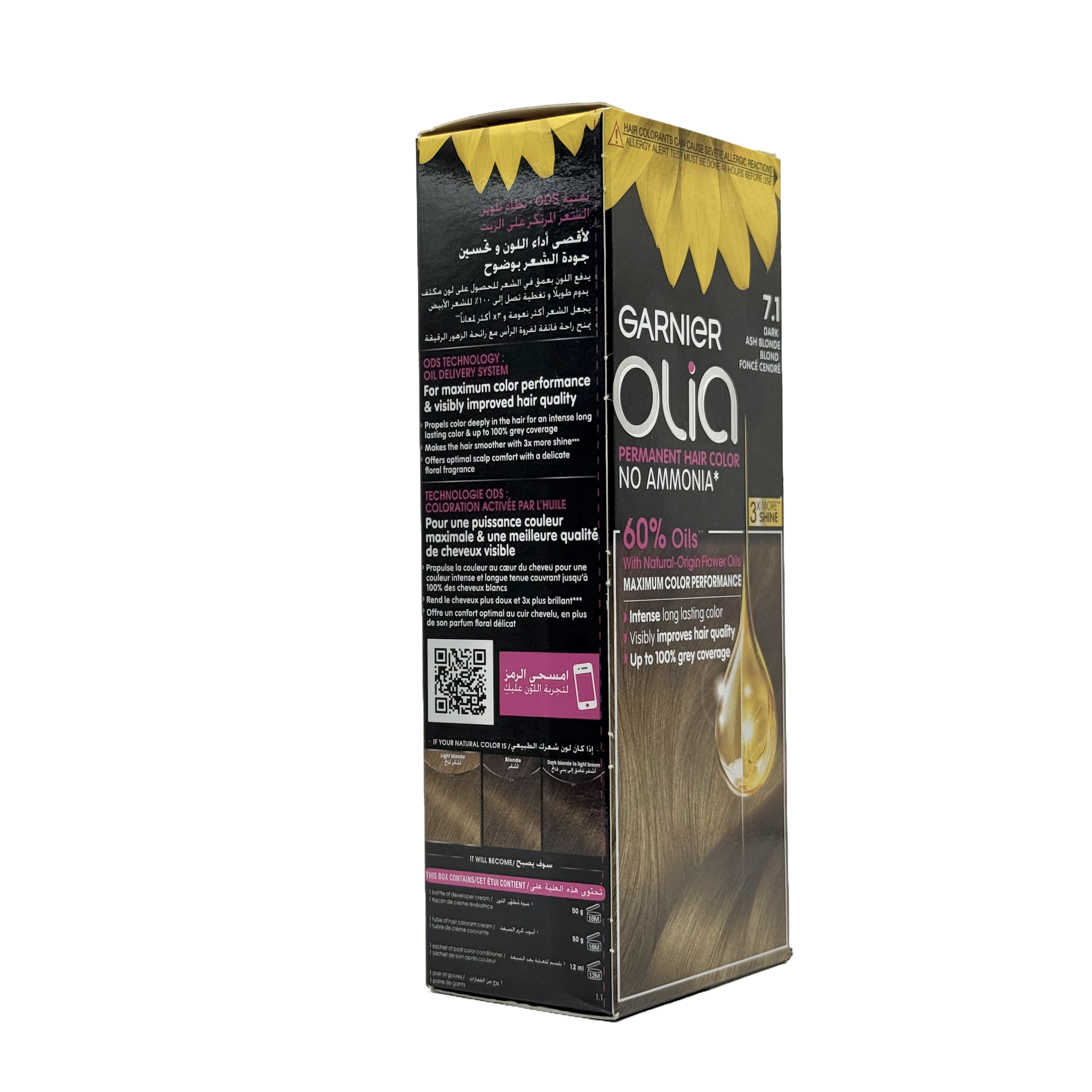 Olia by Garnier 7.1 Dark Ash Blonde No Ammonia Permanent Hair Color - أوليا من غارنييه 7.1 أشقر داكن رمادي صبغة شعر دائمة بدون أمونيا