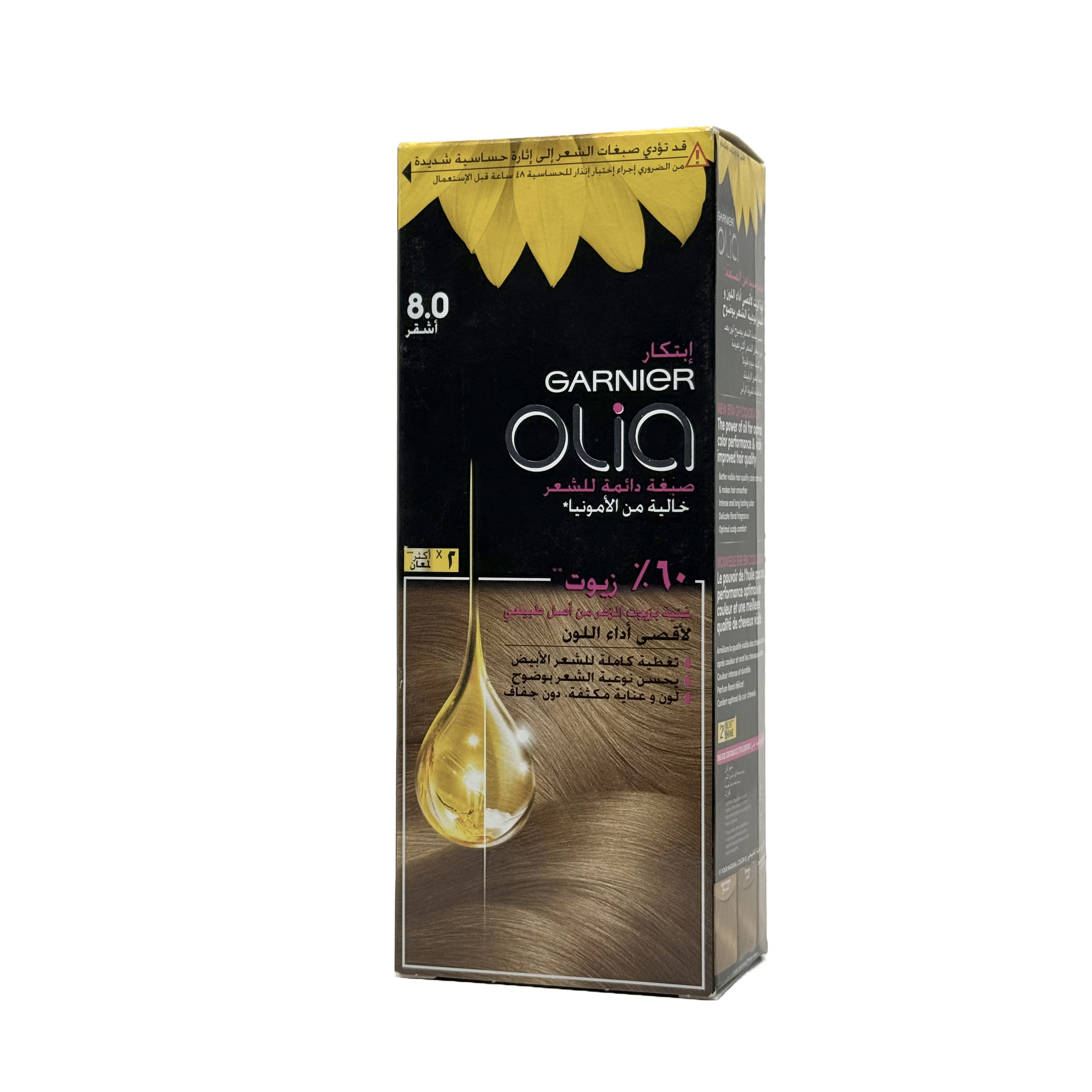 Olia by Garnier 8.0 Blonde No Ammonia Permanent Hair Color - أوليا من غارنييه 8.0 أشقر صبغة شعر دائمة بدون أمونيا