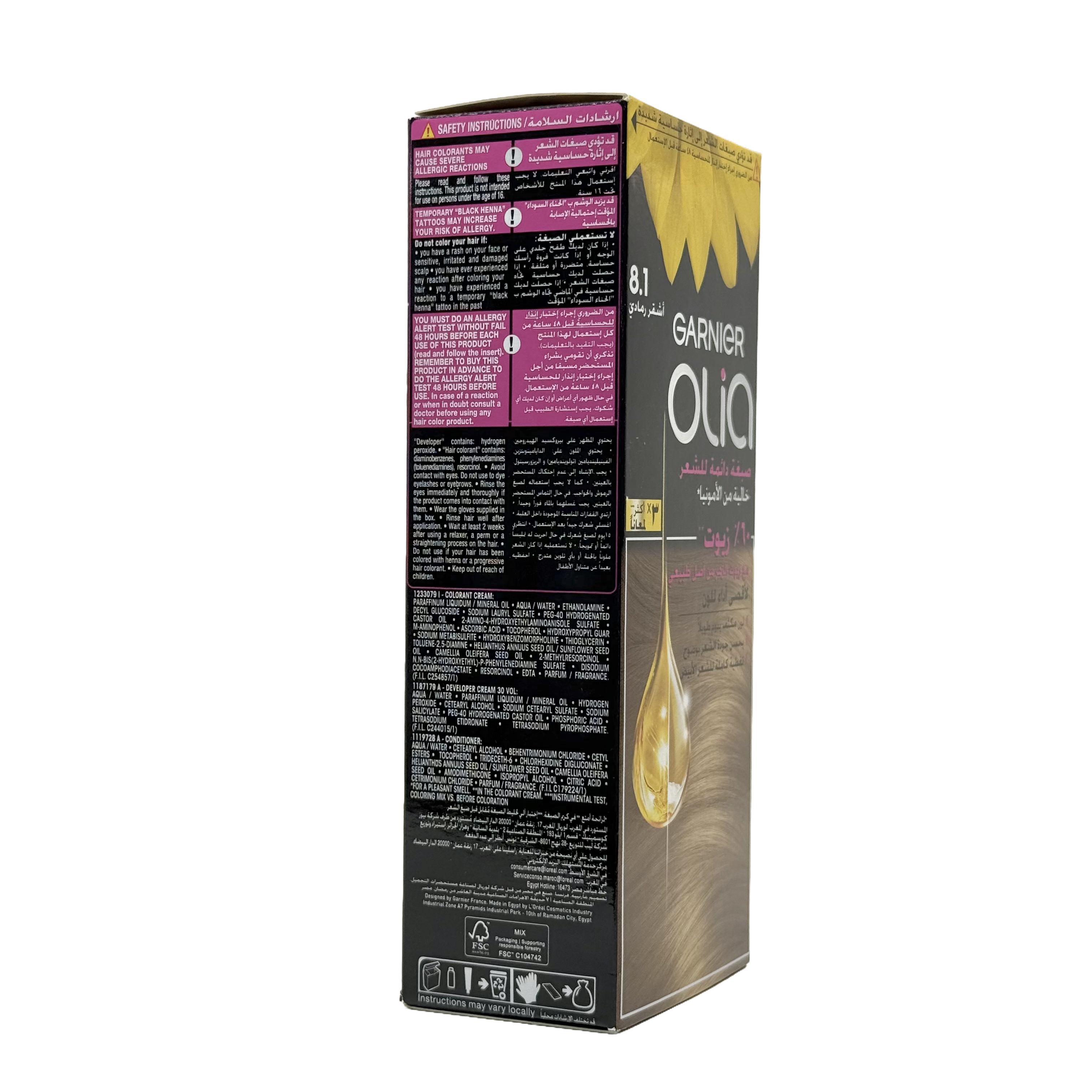 Olia by Garnier 8.1 Ash Blonde No Ammonia Permanent Hair Color - أوليا من غارنييه 8.1 أشقر رمادي صبغة شعر دائمة بدون أمونيا