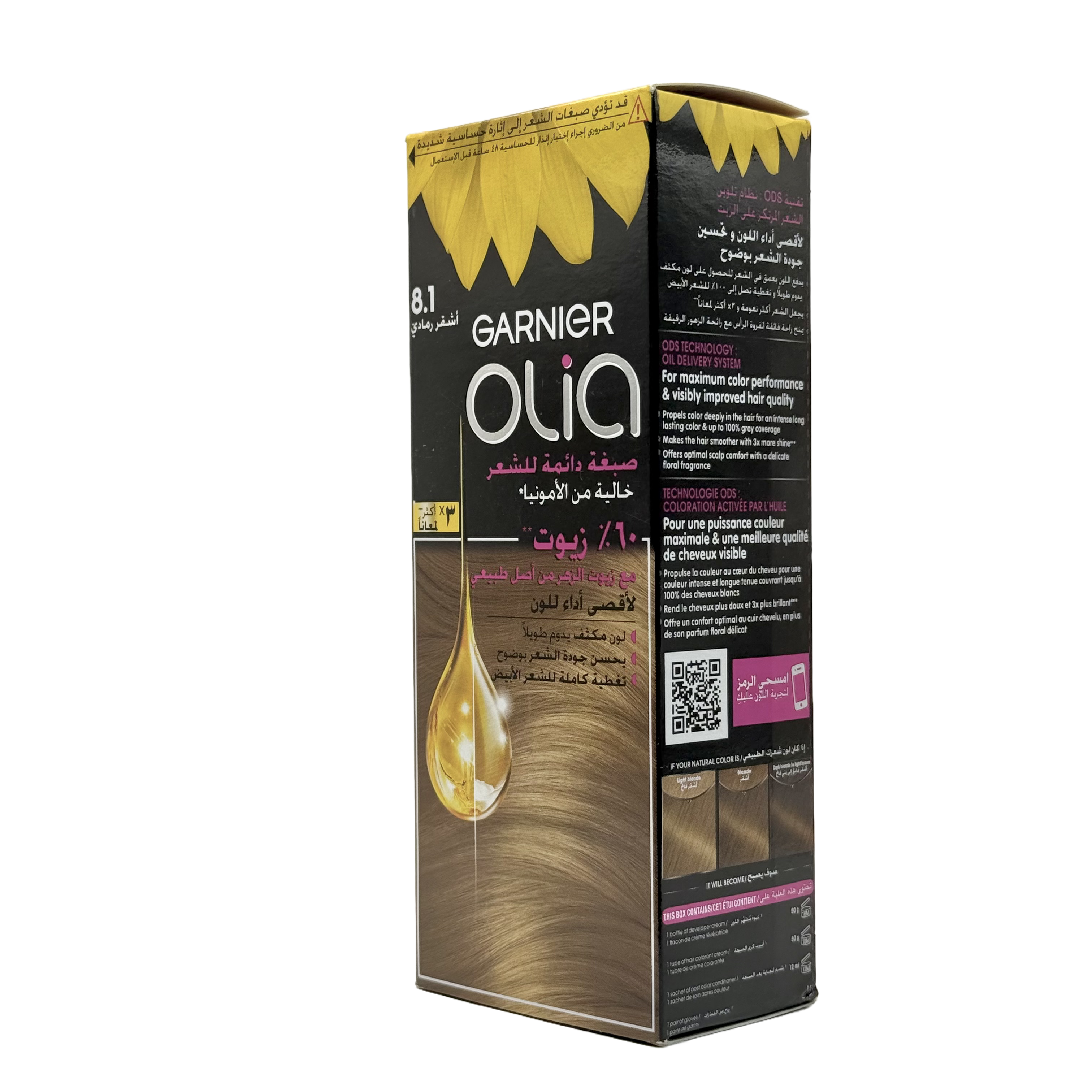 Olia by Garnier 8.1 Ash Blonde No Ammonia Permanent Hair Color - أوليا من غارنييه 8.1 أشقر رمادي صبغة شعر دائمة بدون أمونيا
