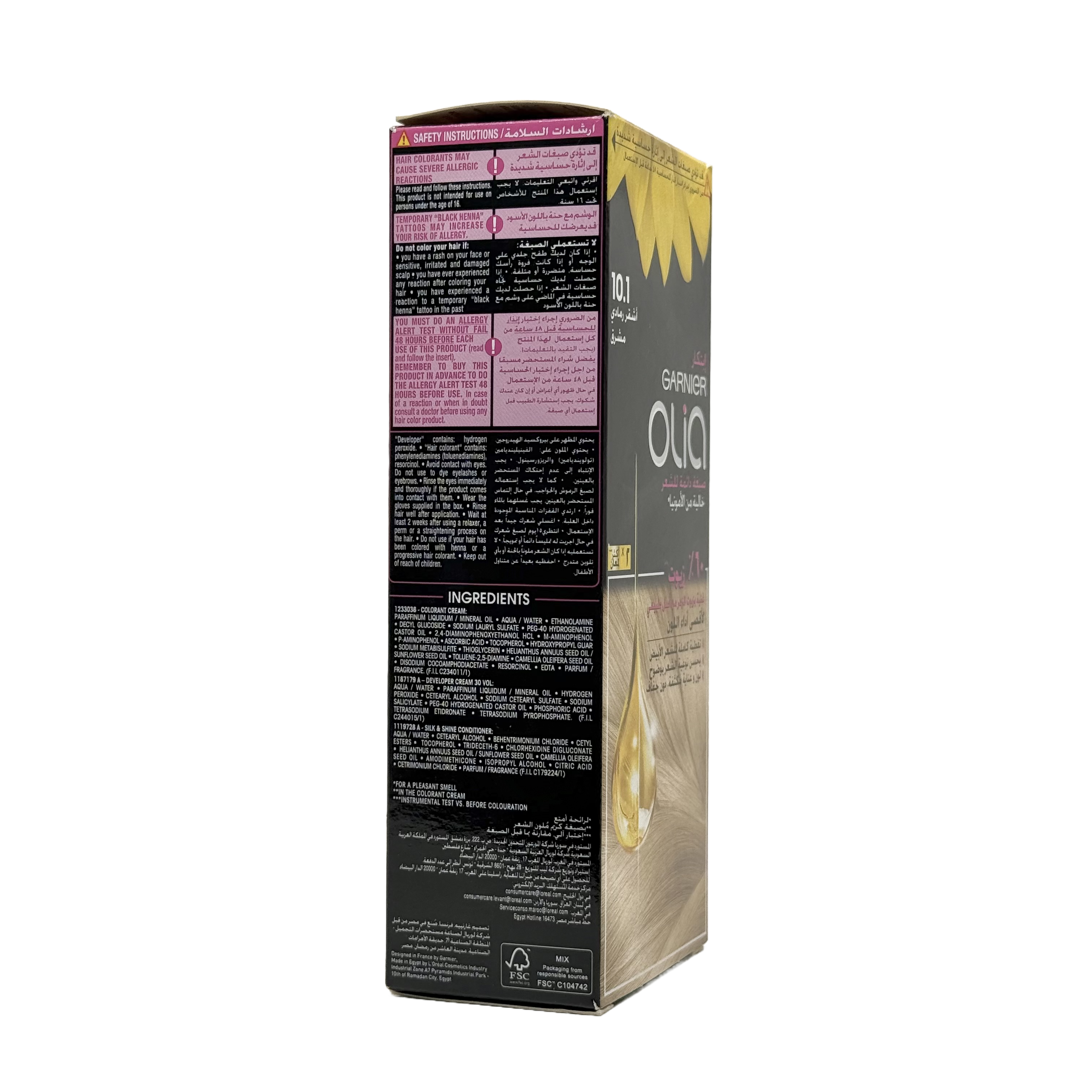 Olia by Garnier 10.1 Ashy Vivid Blonde No Ammonia Permanent Hair Color - أوليا من غارنييه 10.1 أشقر رمادي فاقع صبغة شعر دائمة بدون أمونيا