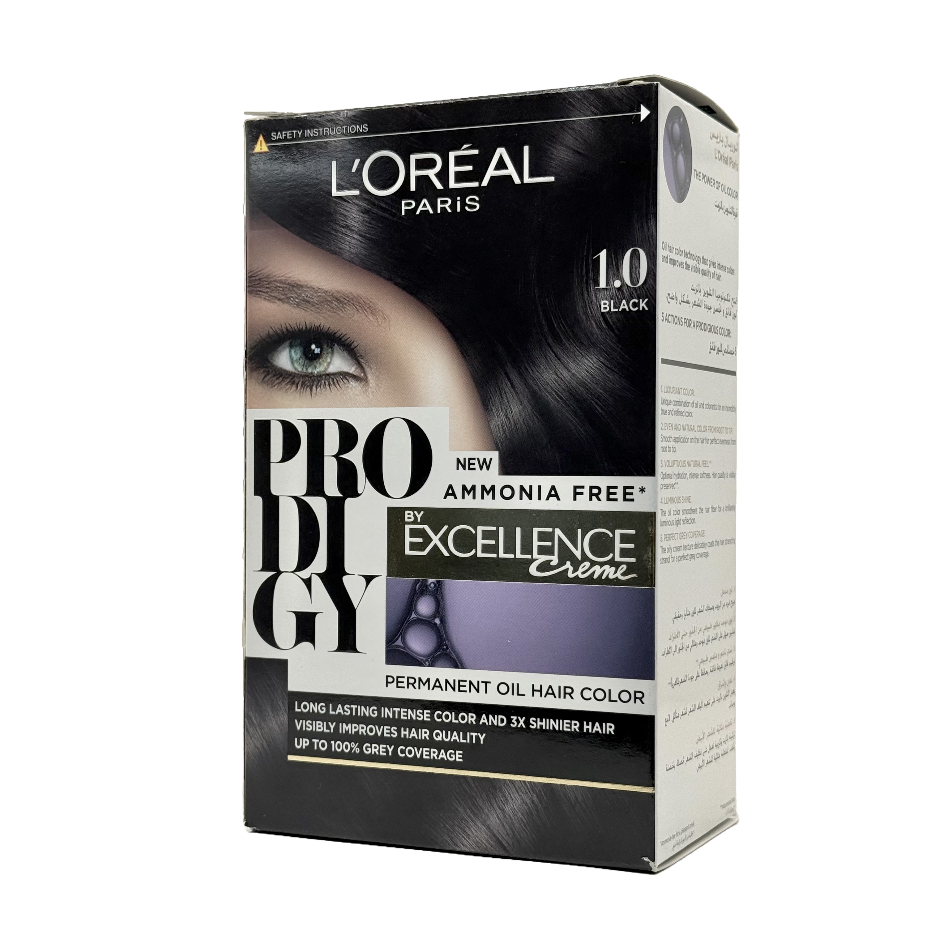 Loreal Prodigy Hair Color Shade 1.0 Deep Black - صبغة شعر لوريال برودجي رقم 1.0 أسود قاتم