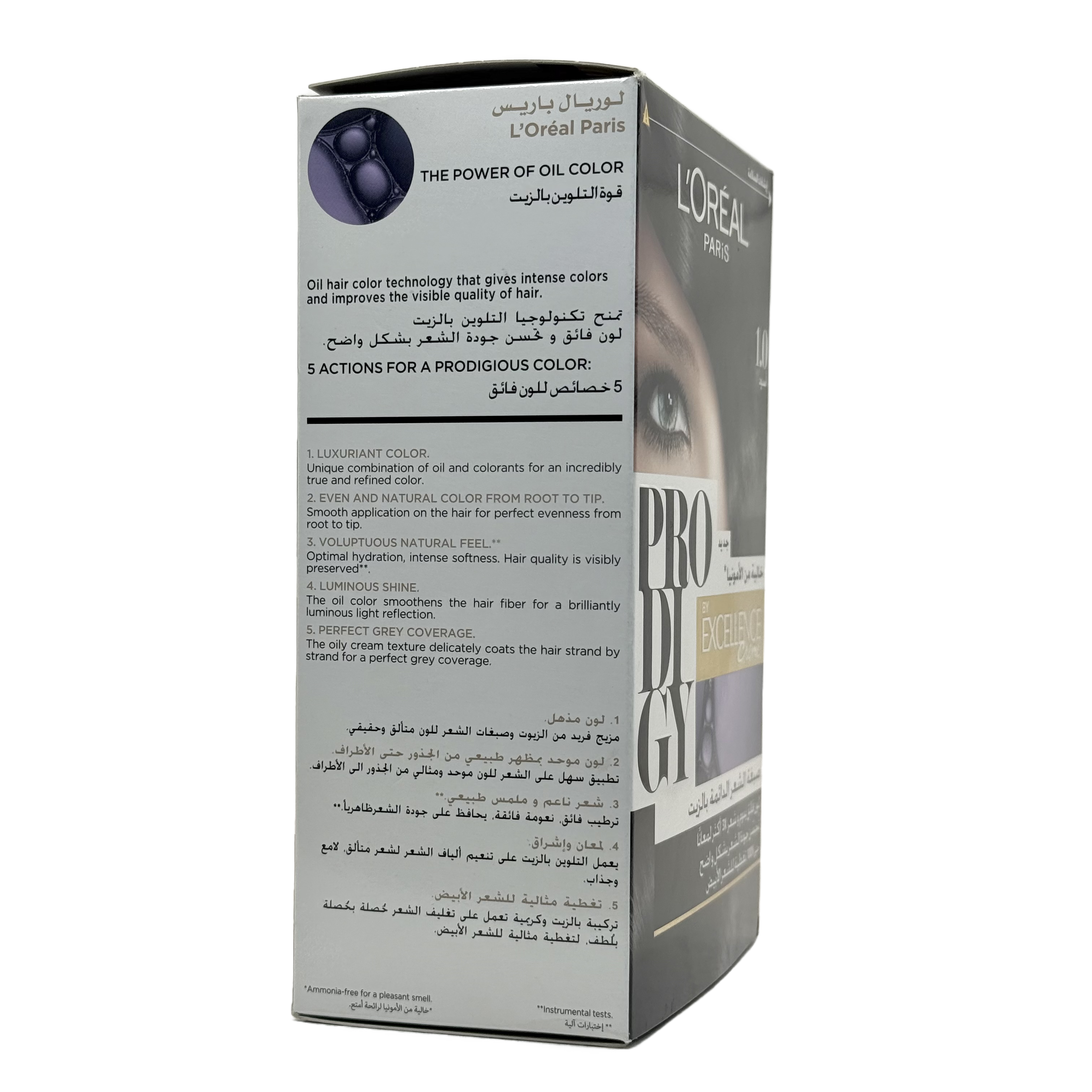 Loreal Prodigy Hair Color Shade 1.0 Deep Black - صبغة شعر لوريال برودجي رقم 1.0 أسود قاتم