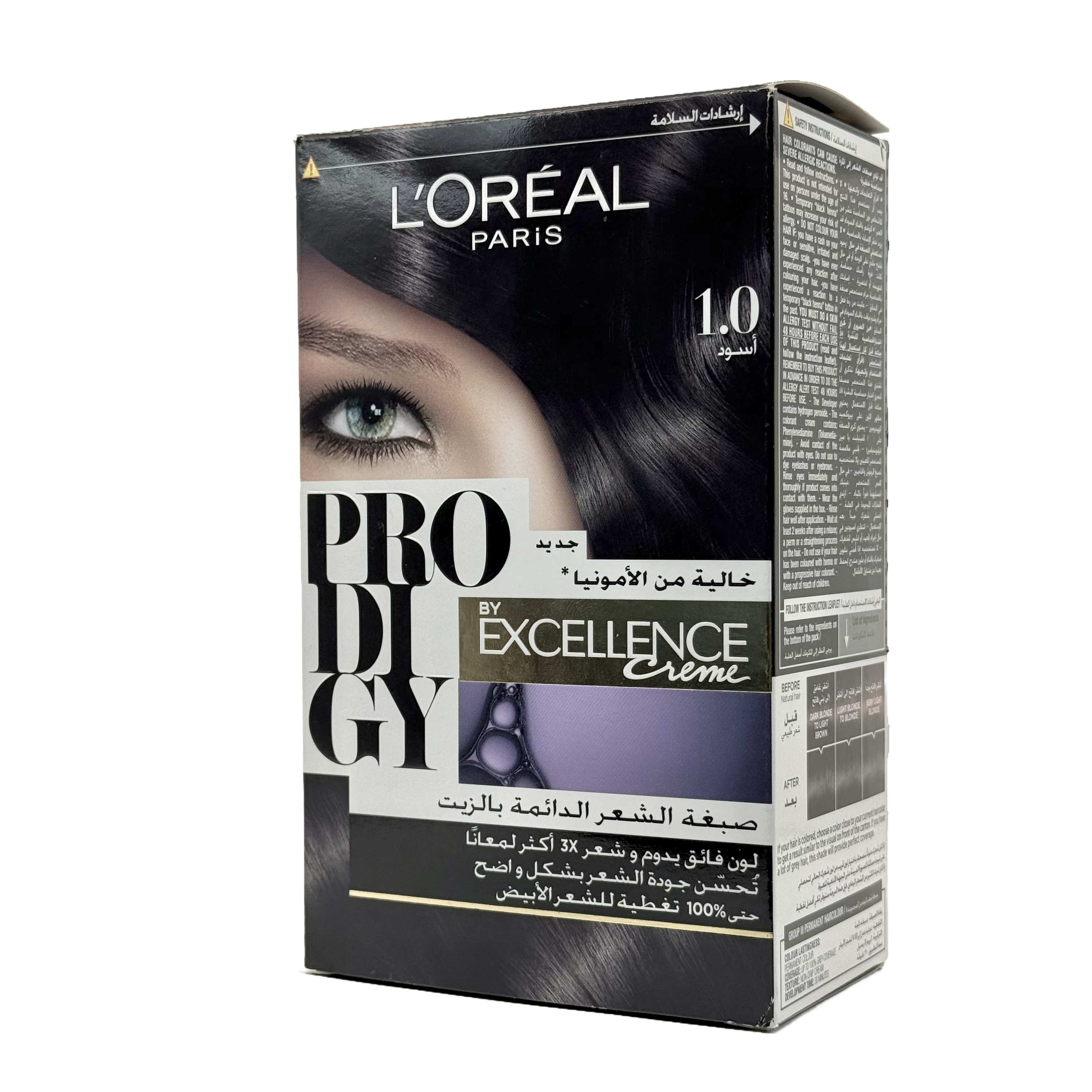 Loreal Prodigy Hair Color Shade 1.0 Deep Black - صبغة شعر لوريال برودجي رقم 1.0 أسود قاتم