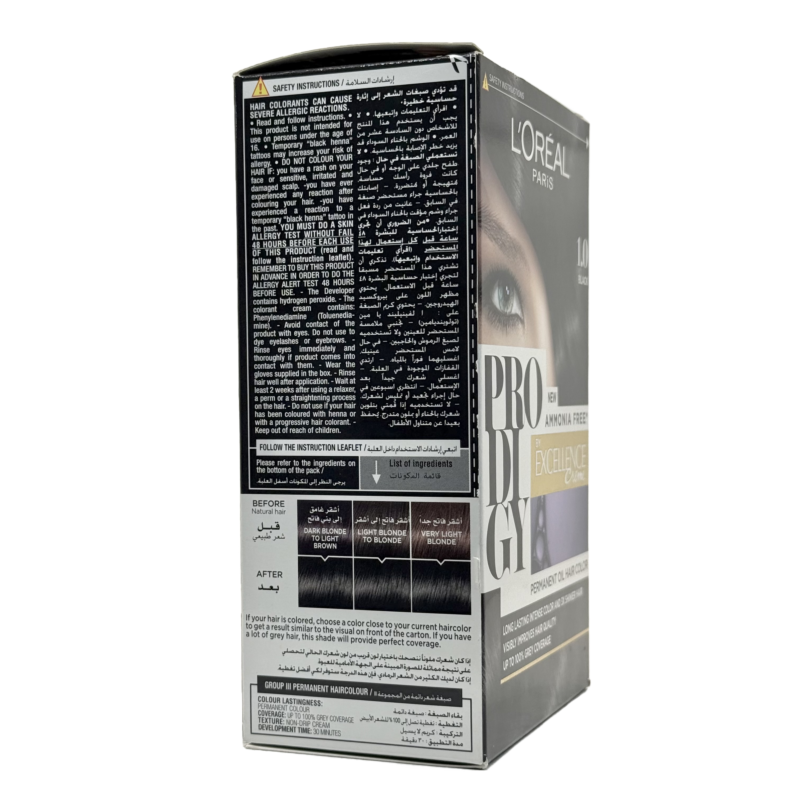 Loreal Prodigy Hair Color Shade 1.0 Deep Black - صبغة شعر لوريال برودجي رقم 1.0 أسود قاتم