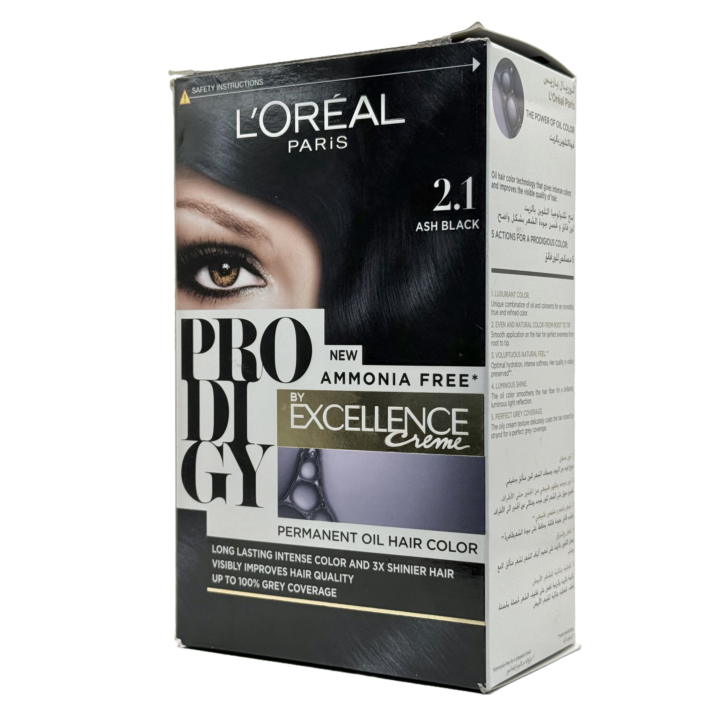Loreal Prodigy Hair Color Shade 2.1 Ash Black - صبغة شعر لوريال برودجي 2.1 أسود رمادي