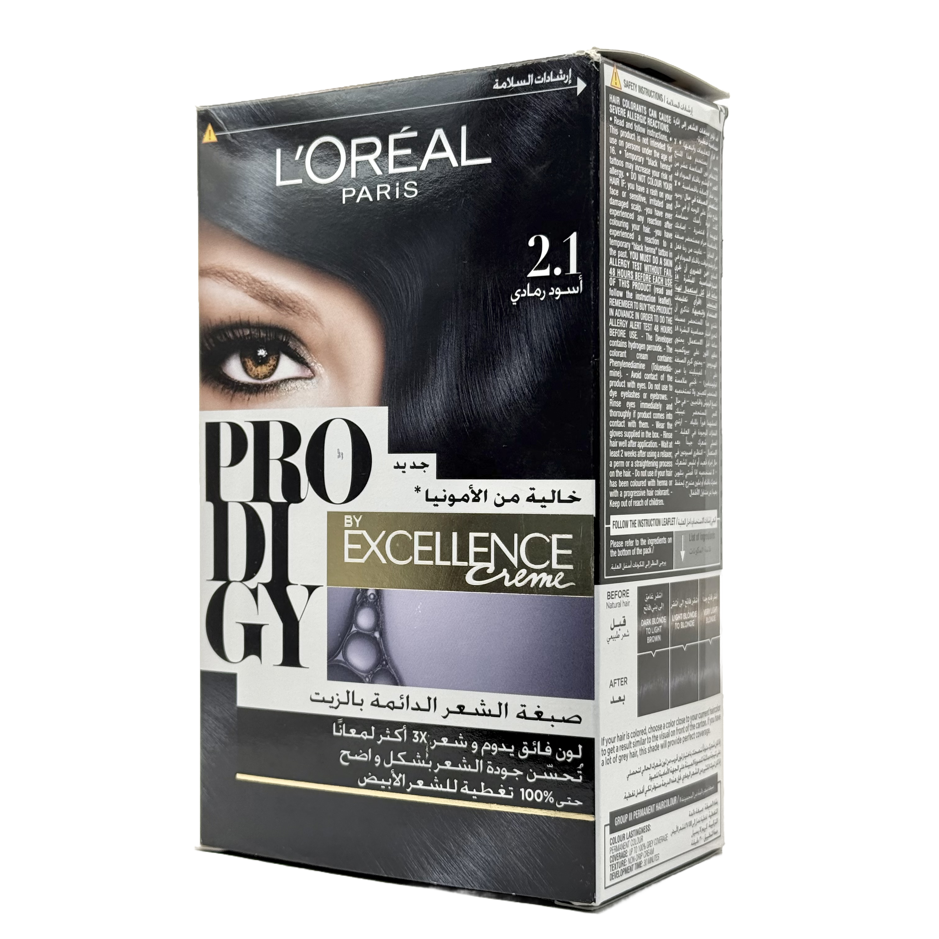 Loreal Prodigy Hair Color Shade 2.1 Ash Black - صبغة شعر لوريال برودجي 2.1 أسود رمادي