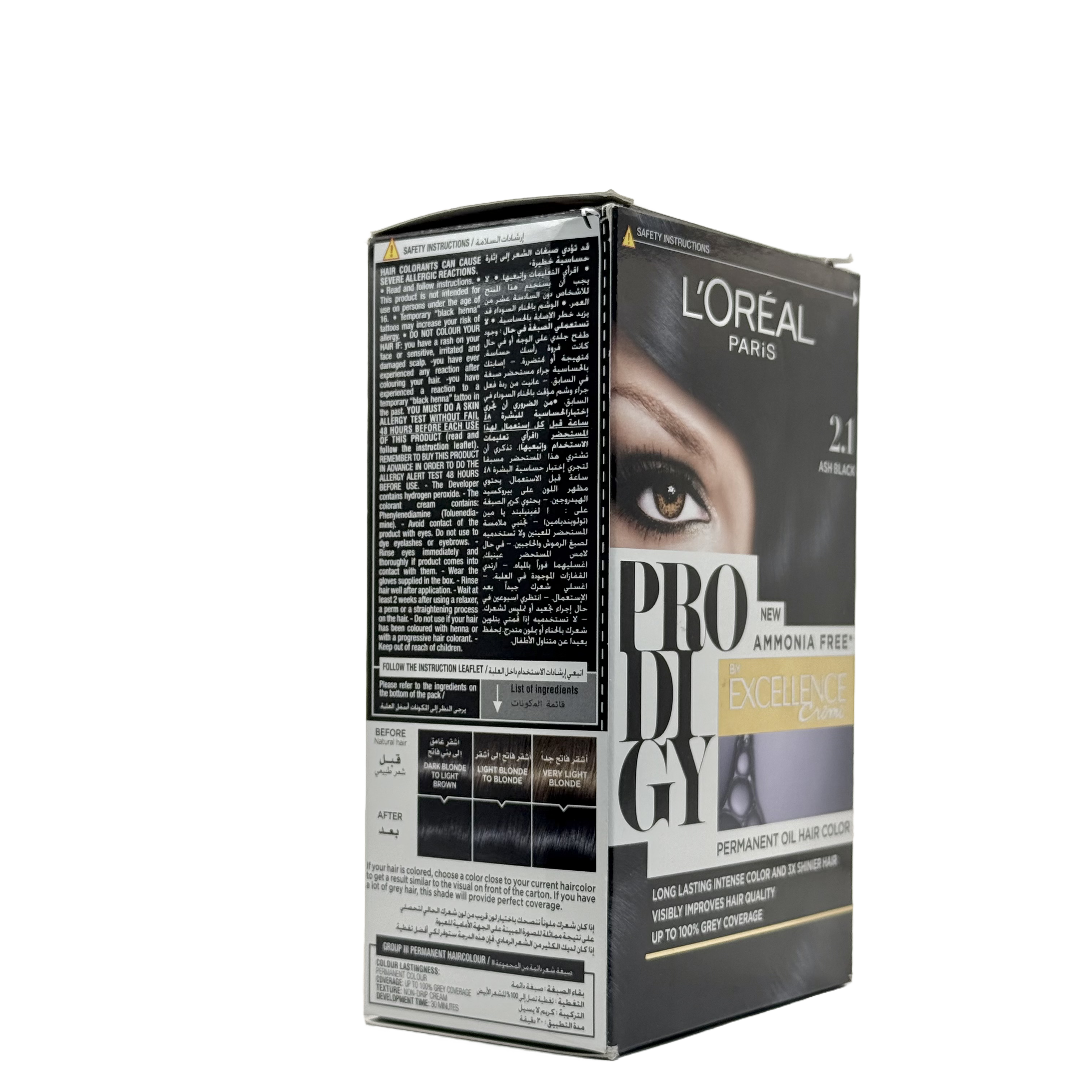 Loreal Prodigy Hair Color Shade 2.1 Ash Black - صبغة شعر لوريال برودجي 2.1 أسود رمادي