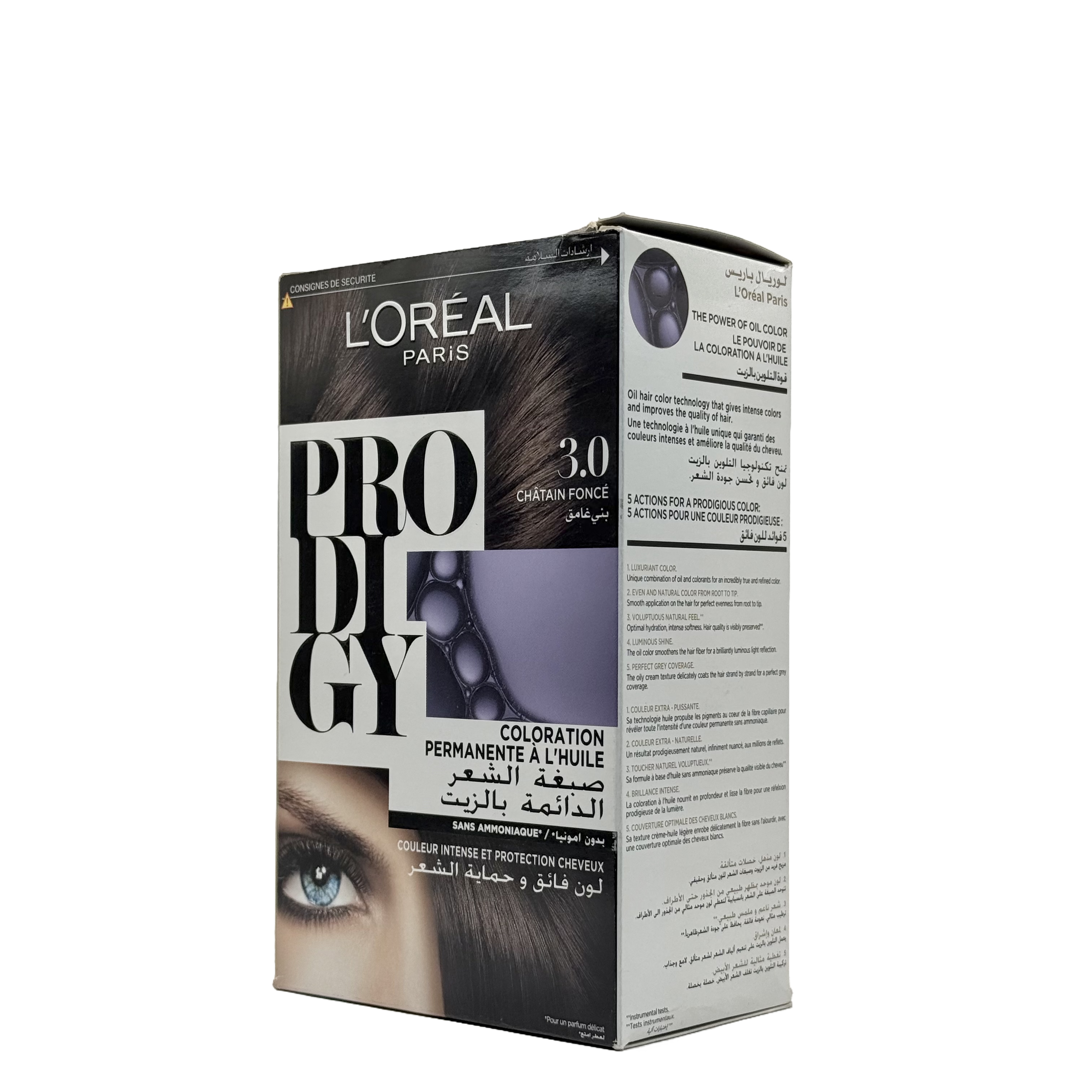 Loreal Prodigy Hair Color Shade 3.0 Brown Black - صبغة شعر لوريال برودجي 3.0 بني أسود