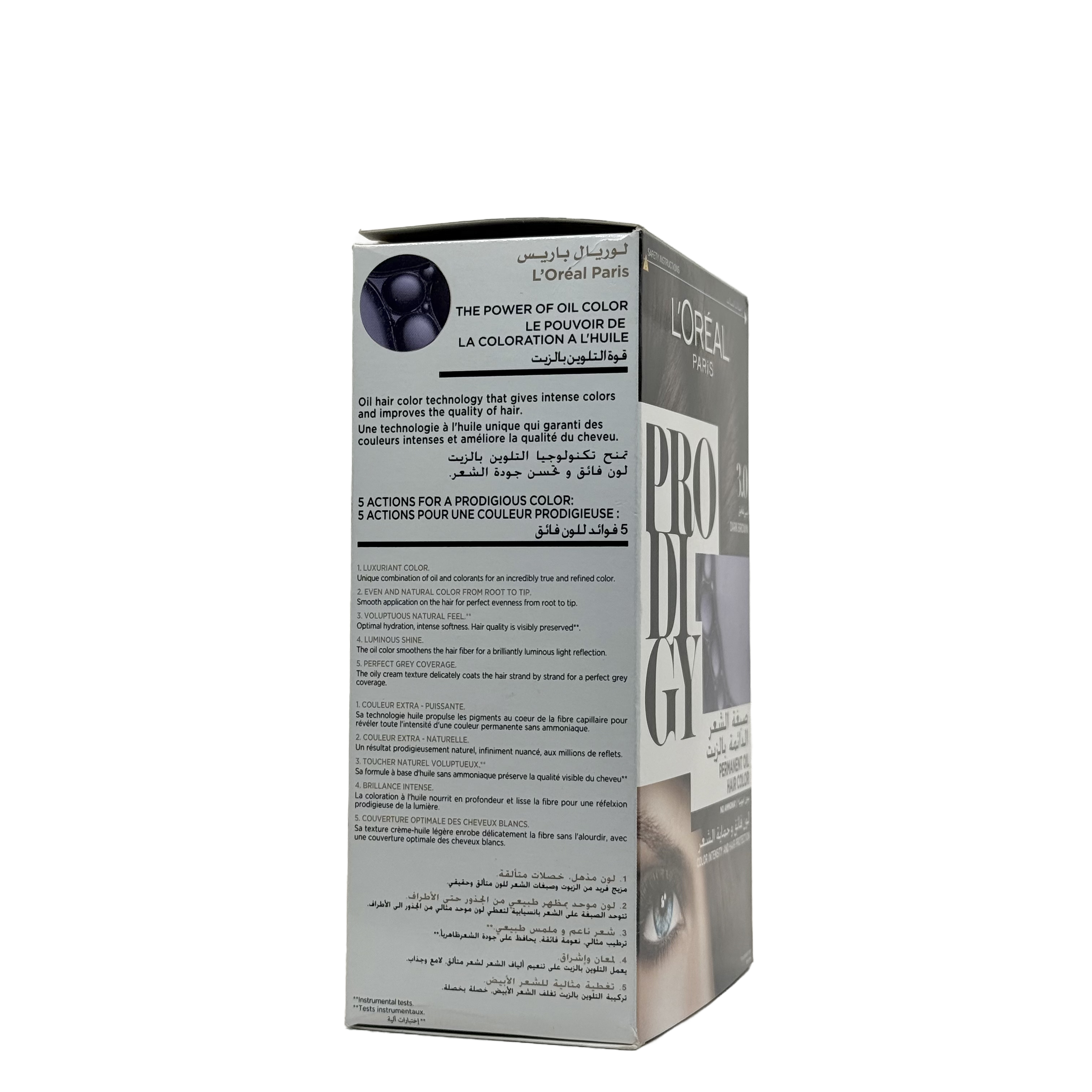 Loreal Prodigy Hair Color Shade 3.0 Brown Black - صبغة شعر لوريال برودجي 3.0 بني أسود