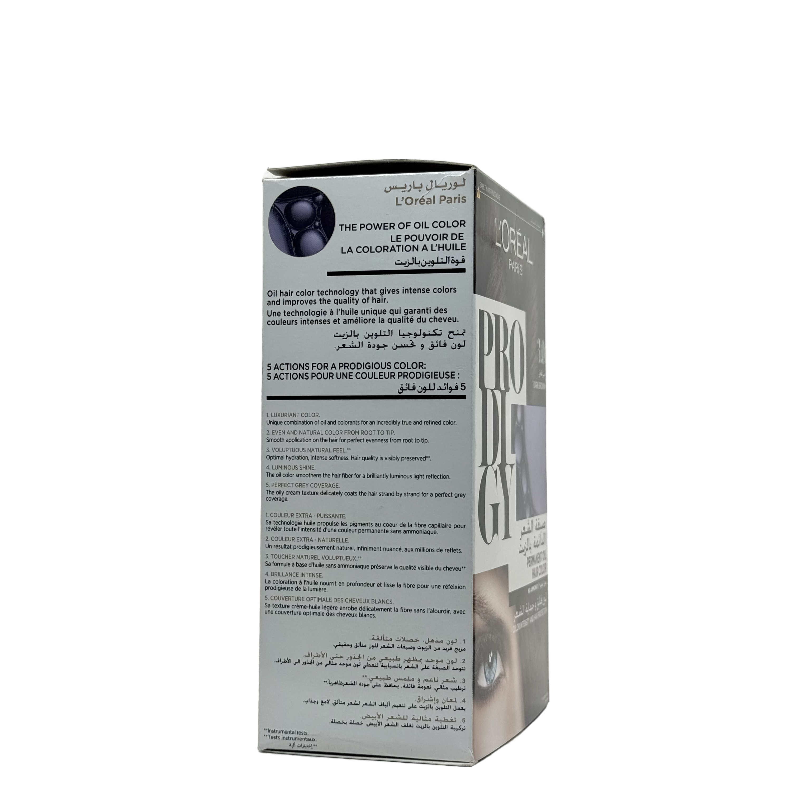 Loreal Prodigy Hair Color Shade 3.0 Brown Black - صبغة شعر لوريال برودجي 3.0 بني أسود