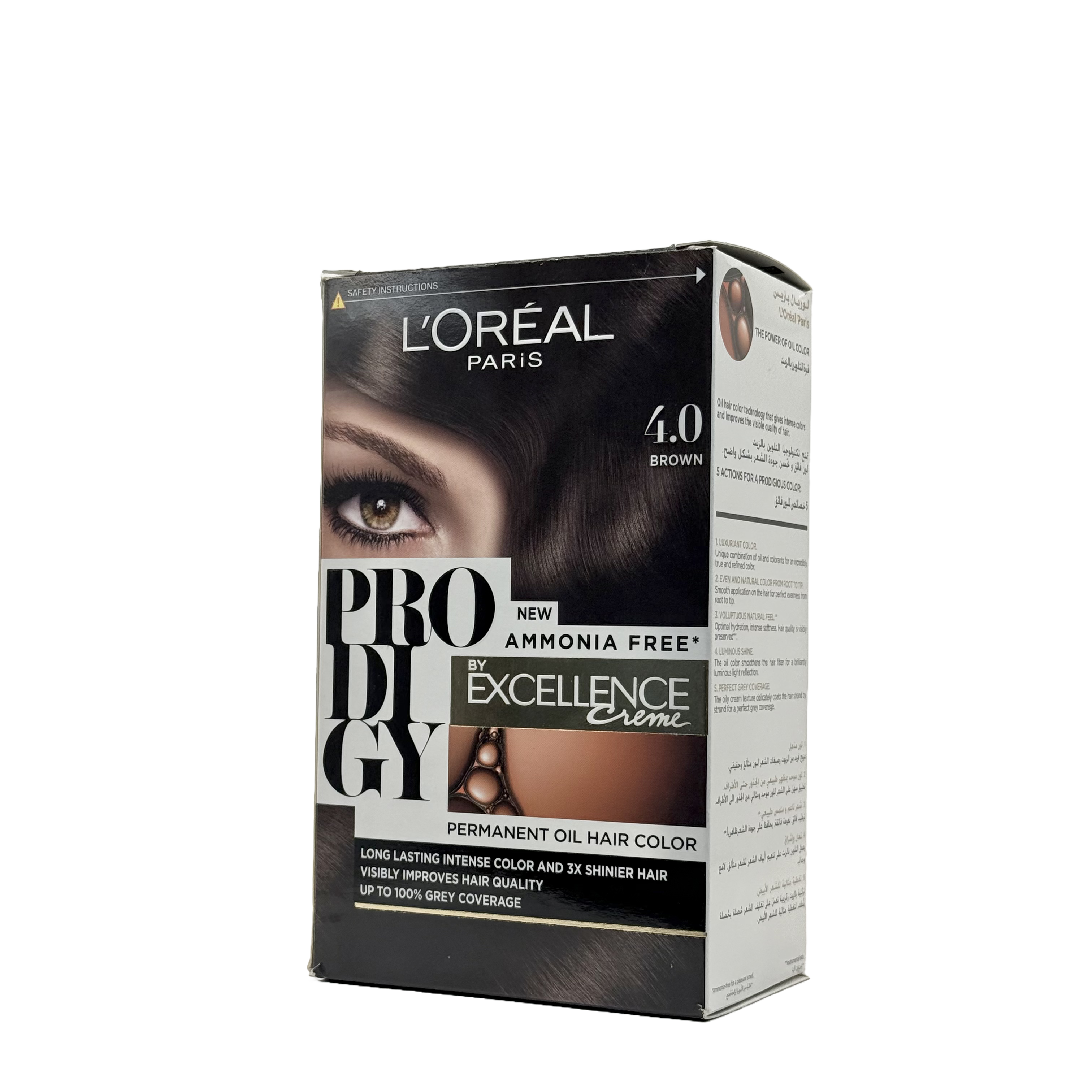 Loreal Prodigy Hair Color Shade 4.0 Brown - صبغة شعر لوريال برودجي 4.0 بني