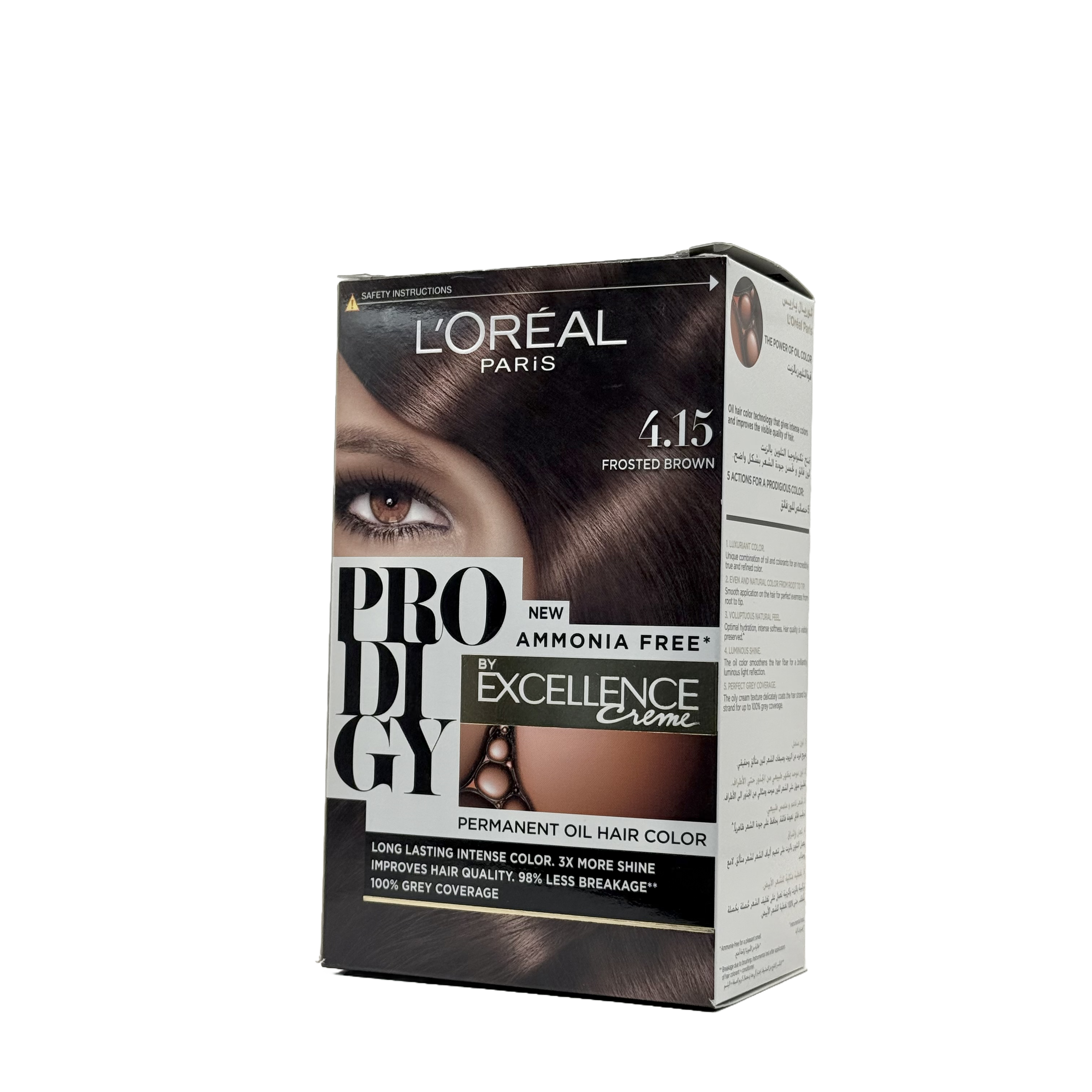 Loreal Prodigy Hair Color Shade 4.15 Natural Mahogany Brown - صبغة شعر لوريال برودجي 4.15 بني ماهوغاني طبيعي