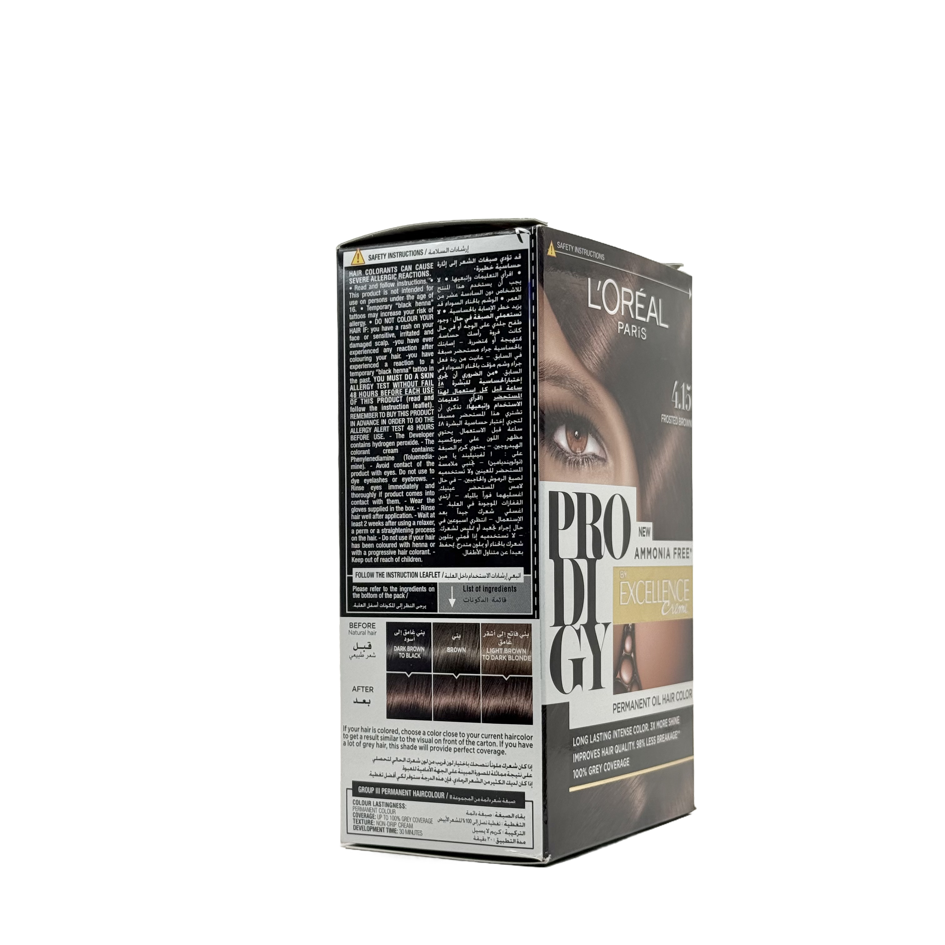 Loreal Prodigy Hair Color Shade 4.15 Natural Mahogany Brown - صبغة شعر لوريال برودجي 4.15 بني ماهوغاني طبيعي