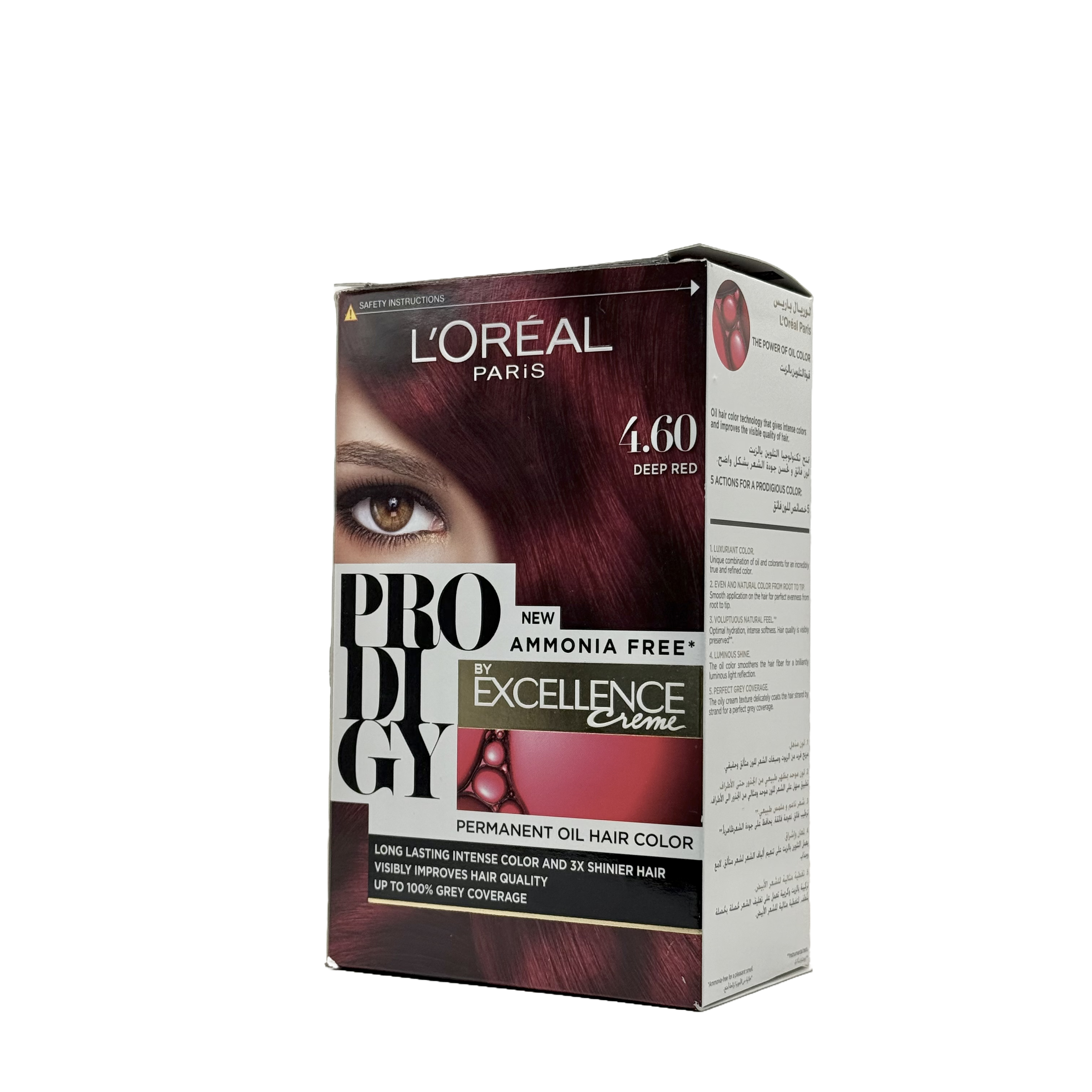 Loreal Prodigy Hair Color Shade 4.60 Red - صبغة شعر لوريال برودجي 4.60 أحمر
