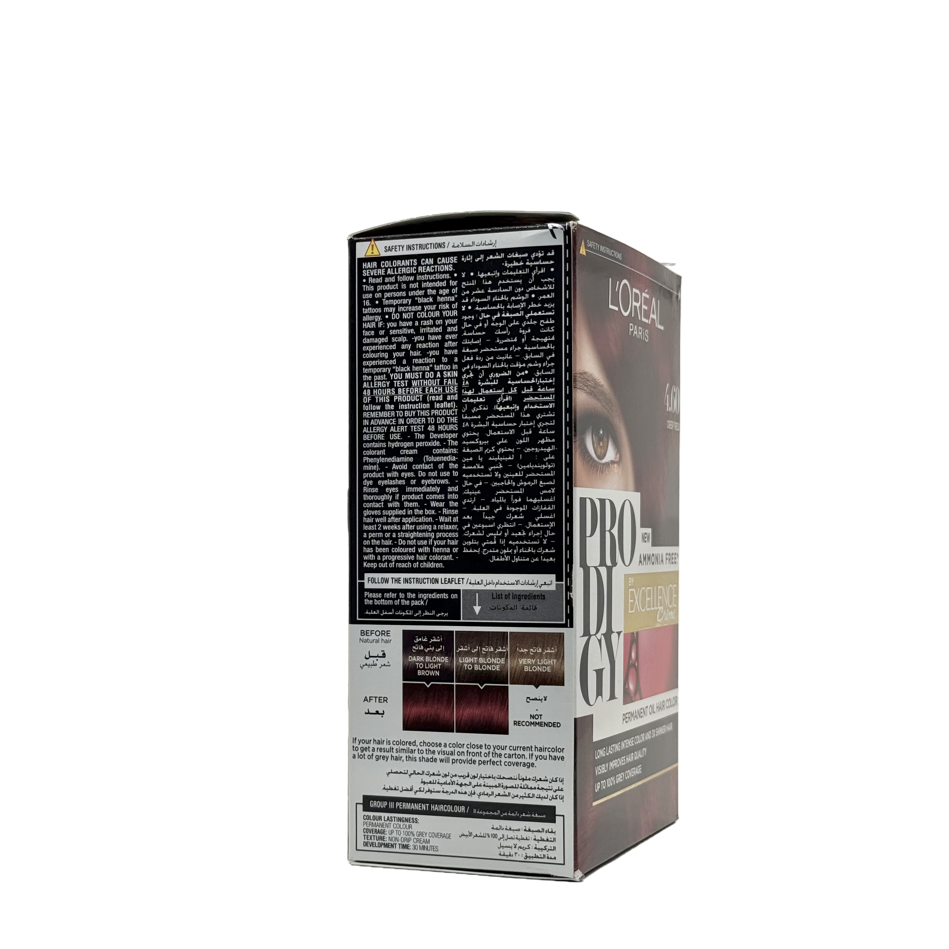 Loreal Prodigy Hair Color Shade 4.60 Red - صبغة شعر لوريال برودجي 4.60 أحمر