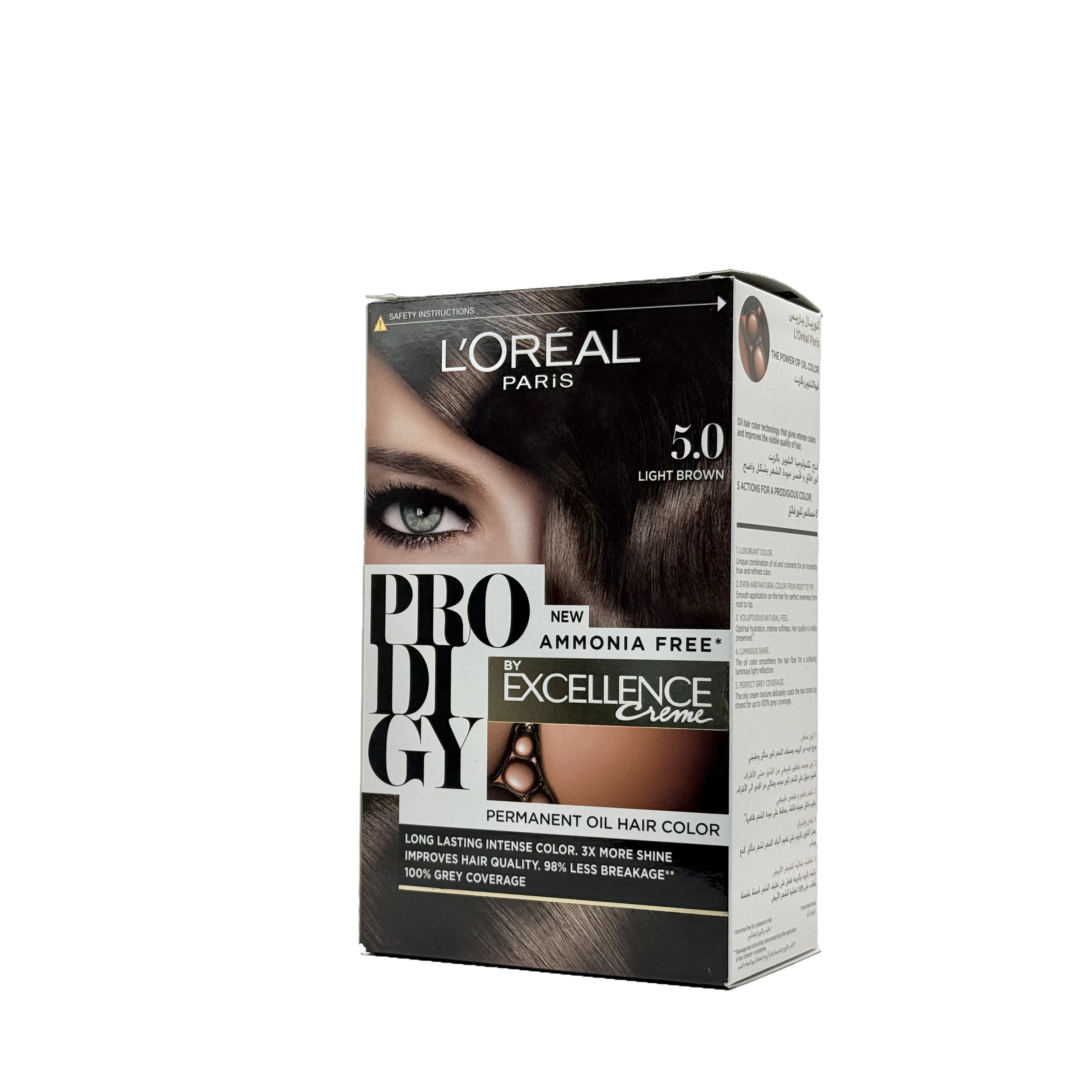 Loreal Prodigy Hair Color Shade 5.0 Natural Medium Brown - صبغة شعر لوريال برودجي 5.0 بني متوسط طبيعي