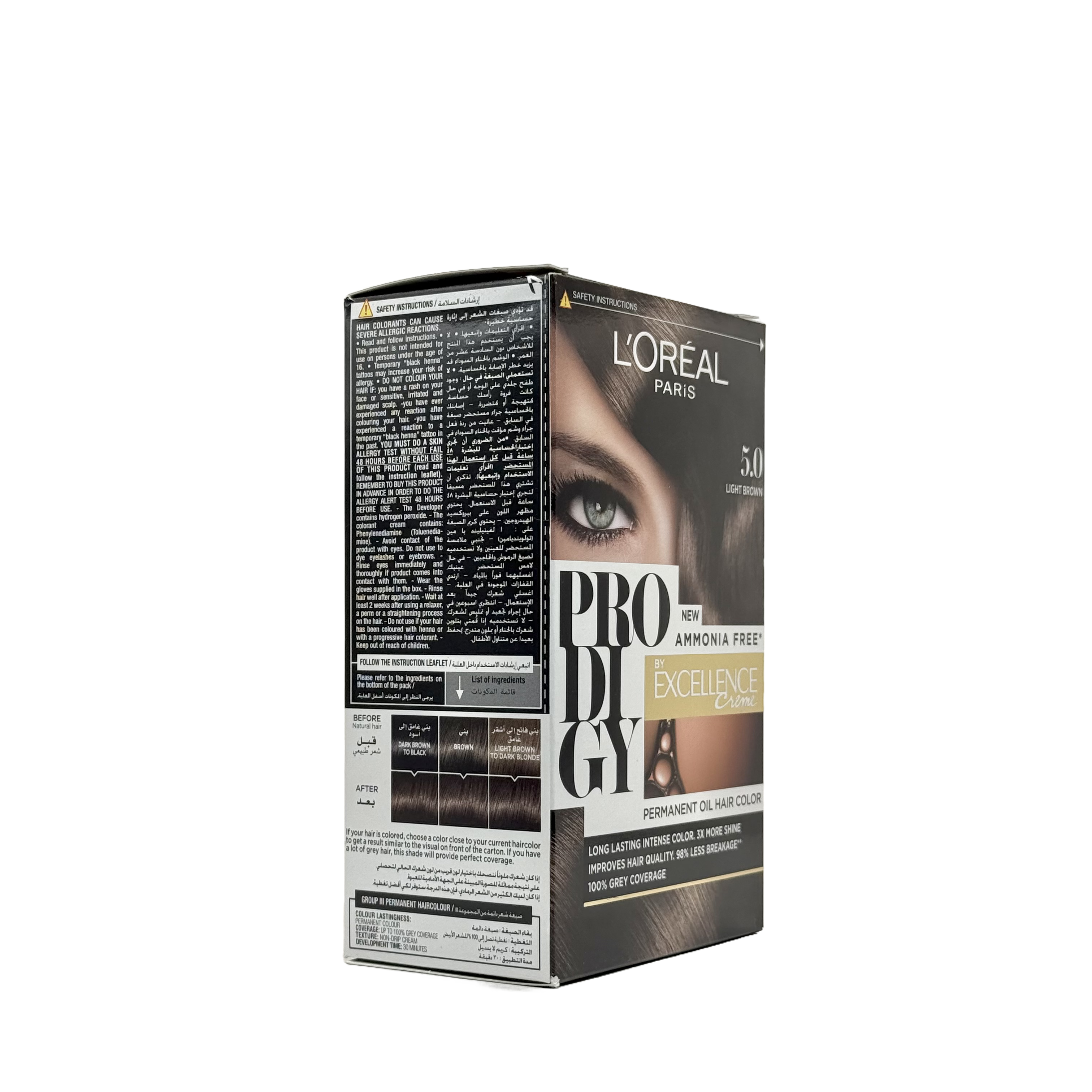 Loreal Prodigy Hair Color Shade 5.0 Natural Medium Brown - صبغة شعر لوريال برودجي 5.0 بني متوسط طبيعي