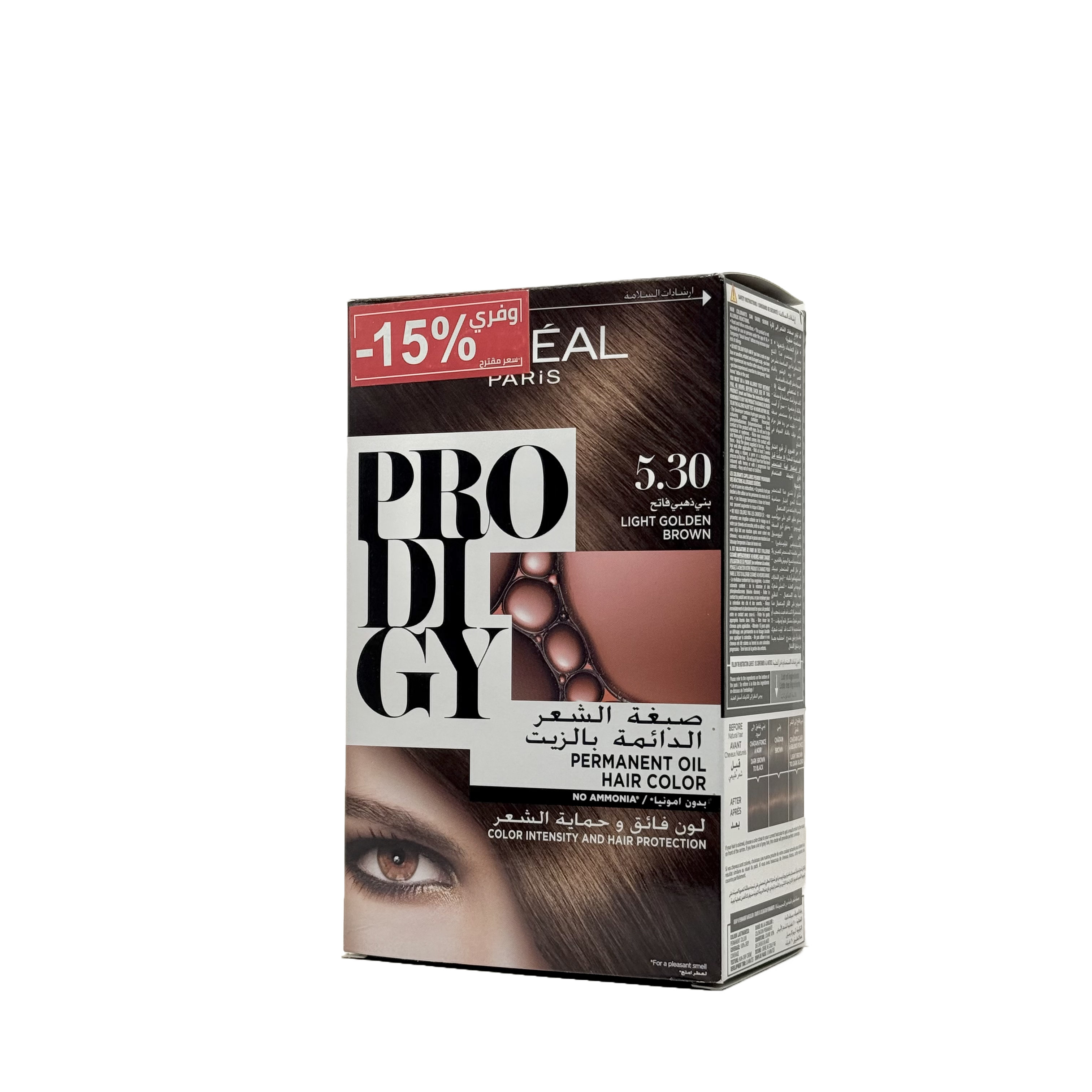 Loreal Prodigy Hair Color Shade 5.3 Natural Medium Golden Brown - صبغة شعر لوريال برودجي 5.3 بني متوسط ذهبي طبيعي