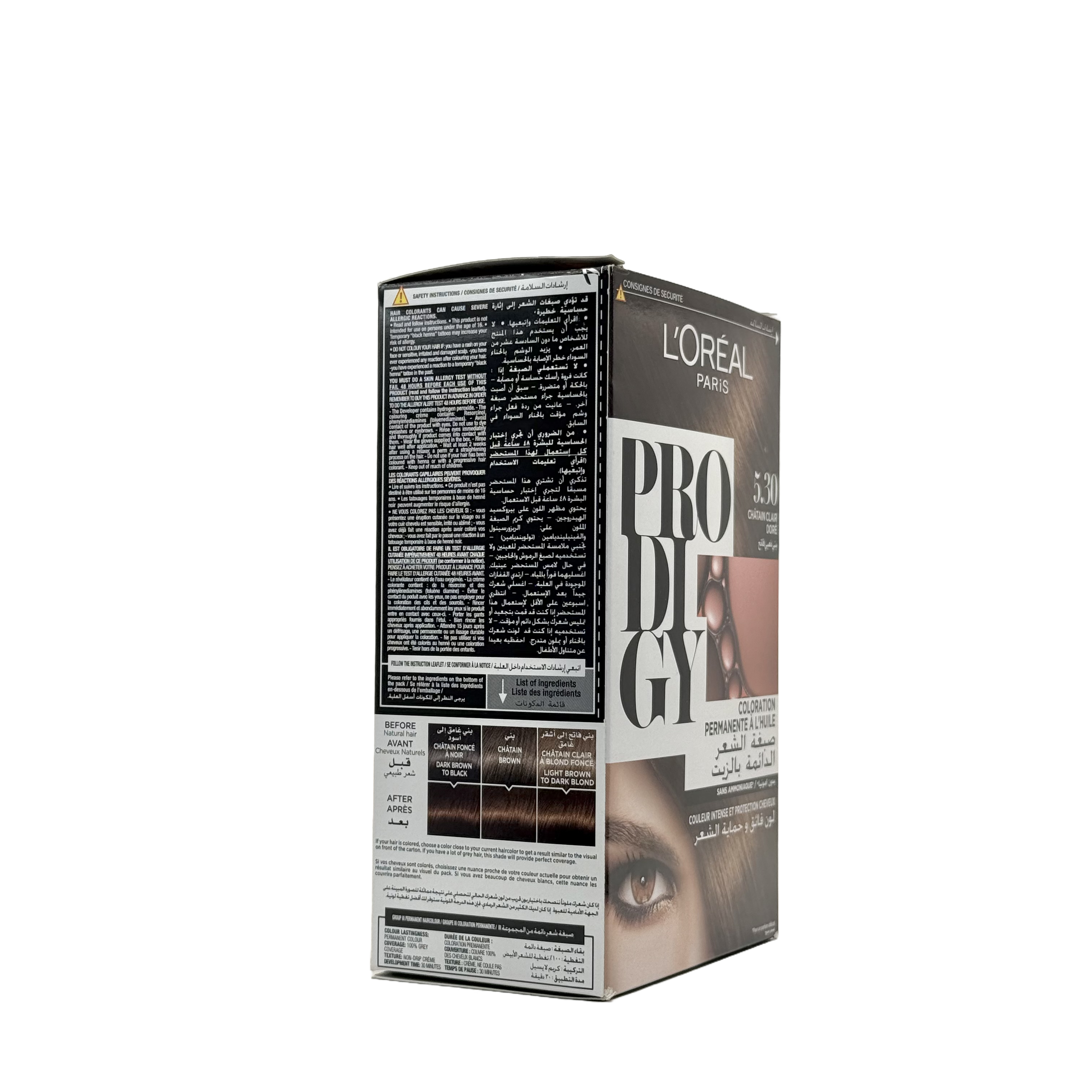 Loreal Prodigy Hair Color Shade 5.3 Natural Medium Golden Brown - صبغة شعر لوريال برودجي 5.3 بني متوسط ذهبي طبيعي
